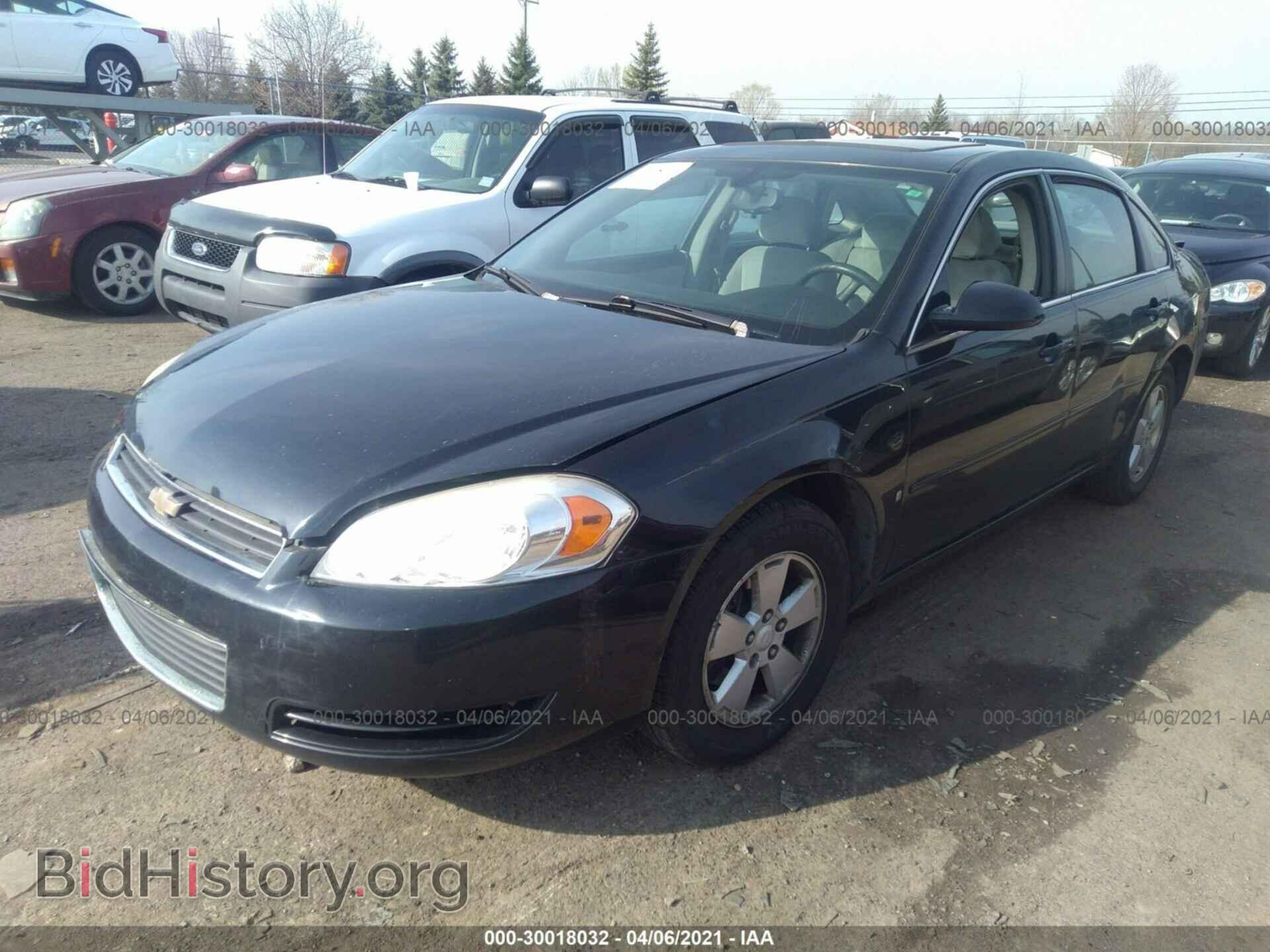 2006 CHEVROLET IMPALA - VIN: 2G1WT58KX69244539 - Фото 2