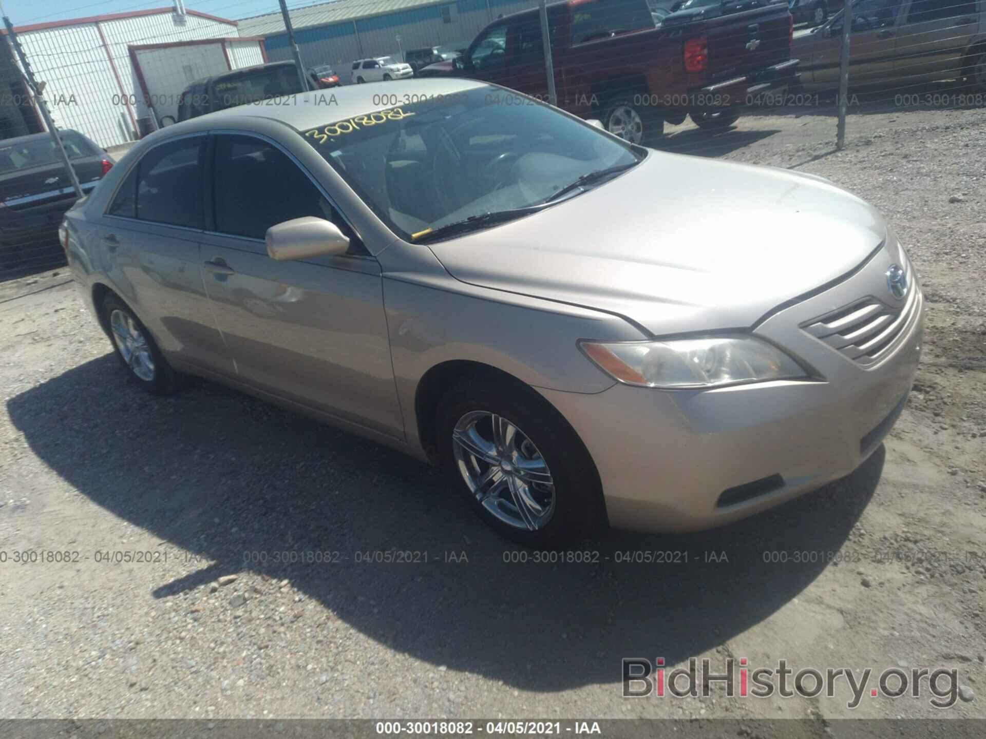 Photo 4T1BE46KX7U705624 - TOYOTA CAMRY 2007