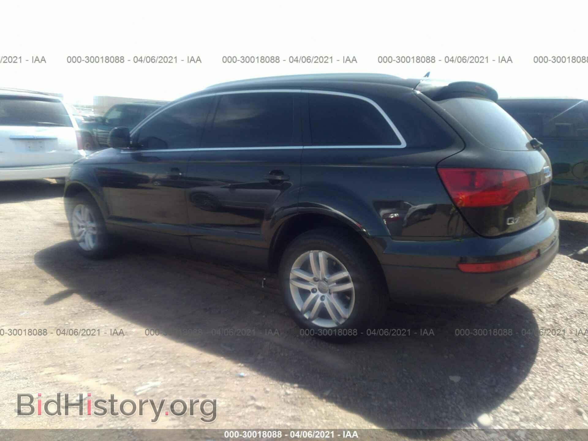 2008 AUDI Q7 - VIN: WA1BY74L48D062871 - Фото 3
