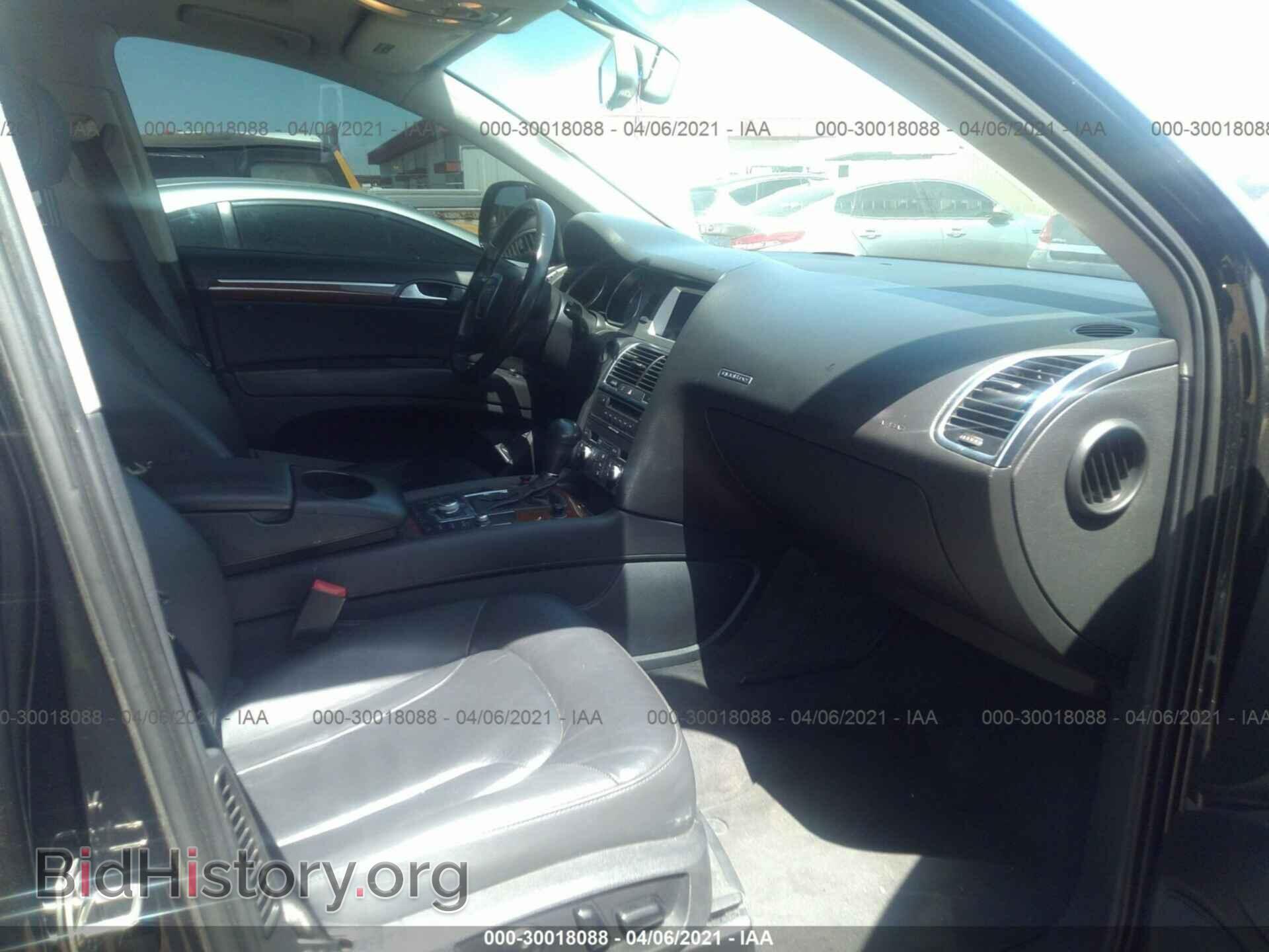 2008 AUDI Q7 - VIN: WA1BY74L48D062871 - Фото 5