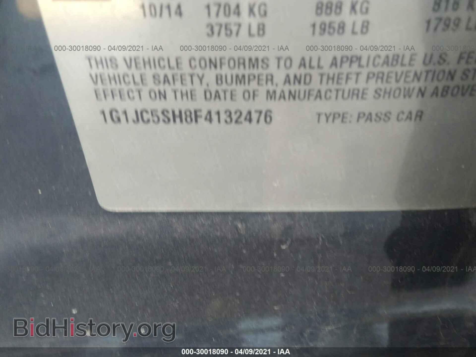 2015 CHEVROLET SONIC - VIN: 1G1JC5SH8F4132476 - Фото 9