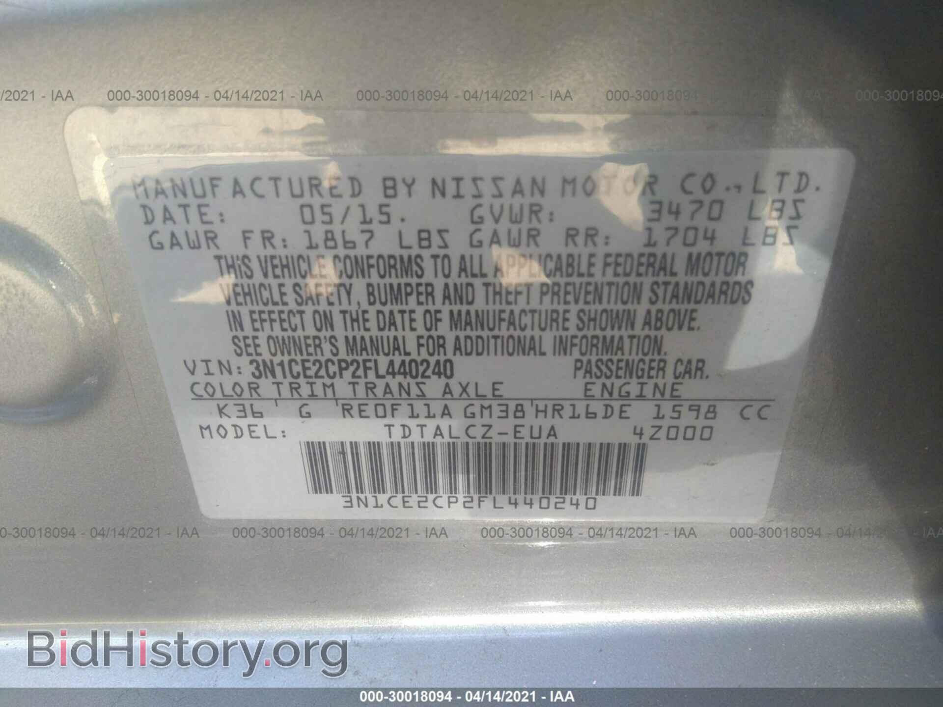 2015 NISSAN VERSA NOTE - VIN: 3N1CE2CP2FL440240 - Photo 9