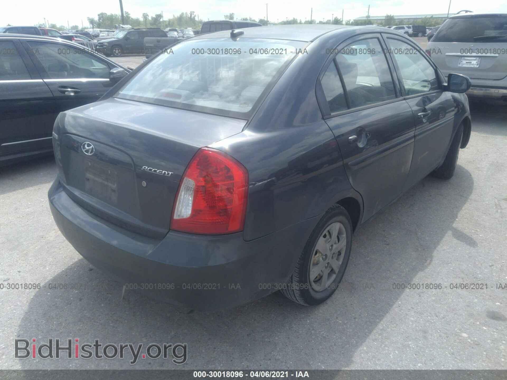 2011 HYUNDAI ACCENT - VIN: KMHCN4AC1BU613802 - Фото 4