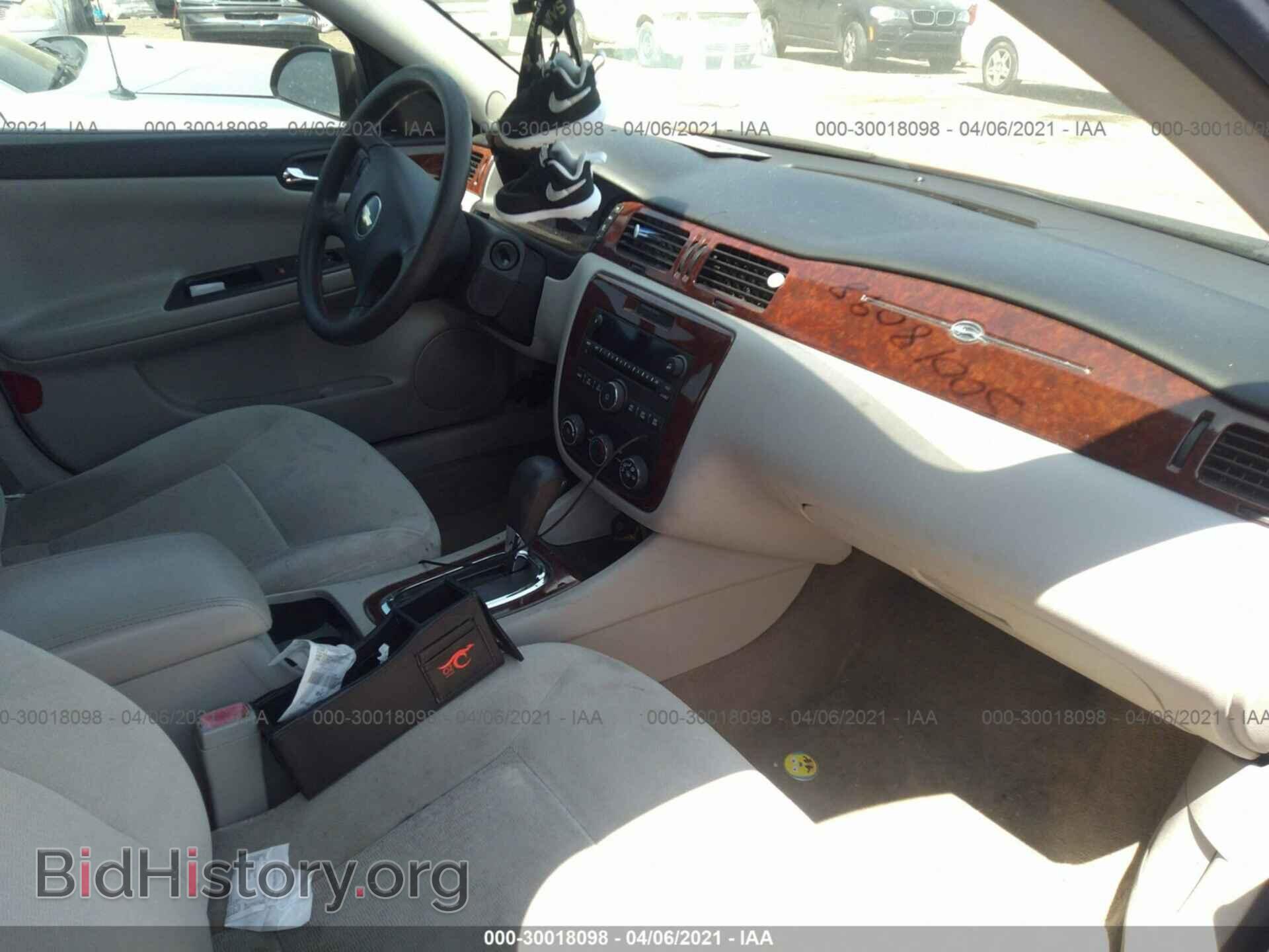 2007 CHEVROLET IMPALA - VIN: 2G1WB58KX79408487 - Фото 5