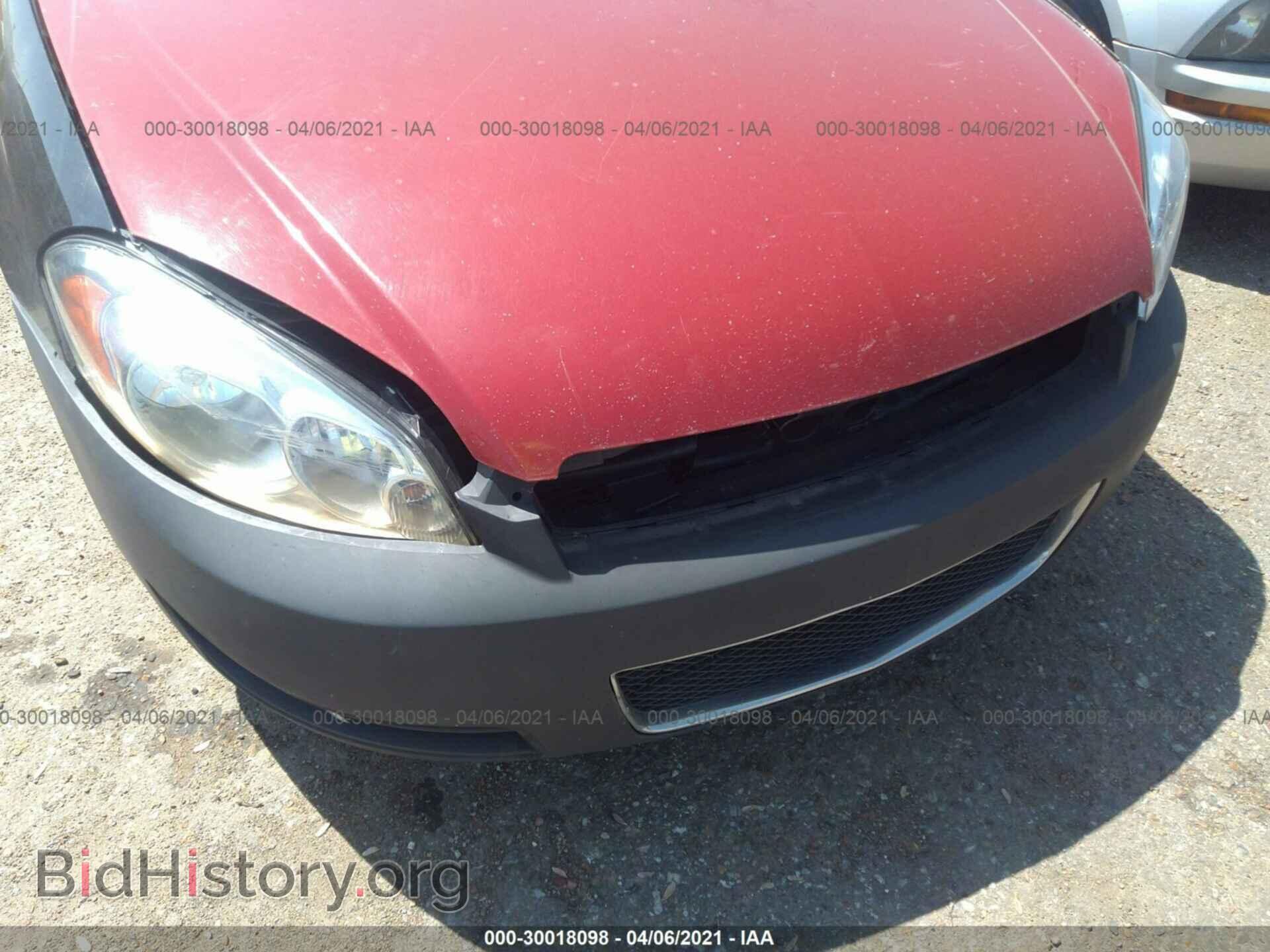 2007 CHEVROLET IMPALA - VIN: 2G1WB58KX79408487 - Фото 6