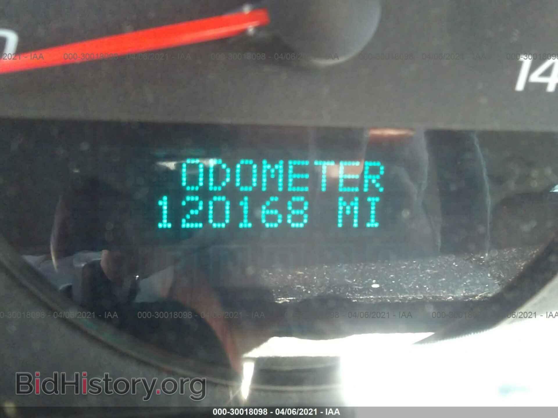 2007 CHEVROLET IMPALA - VIN: 2G1WB58KX79408487 - Фото 7