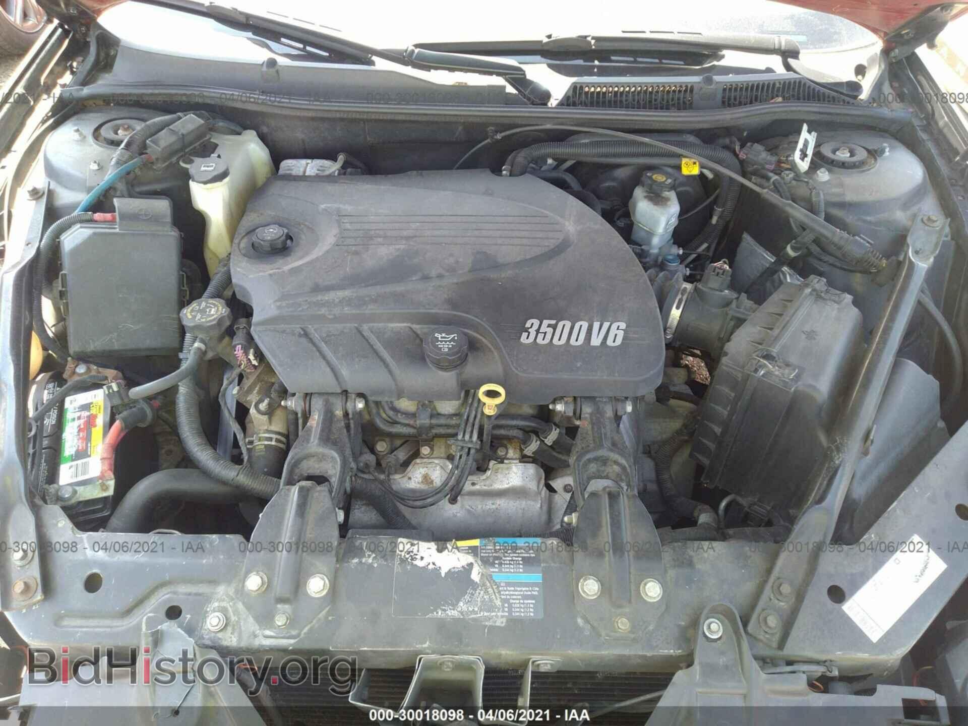 2007 CHEVROLET IMPALA - VIN: 2G1WB58KX79408487 - Фото 10