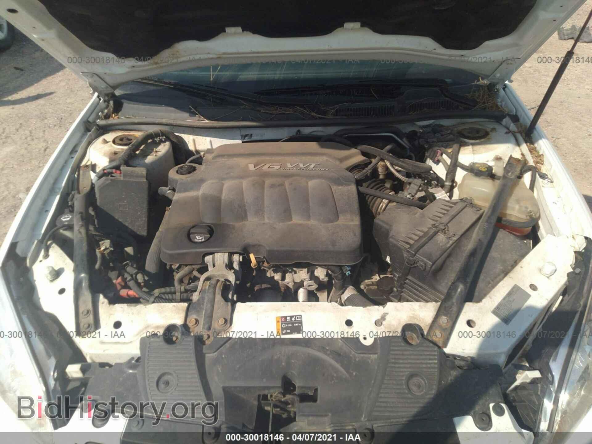 2012 CHEVROLET IMPALA - VIN: 2G1WC5E32C1100118 - Фото 10