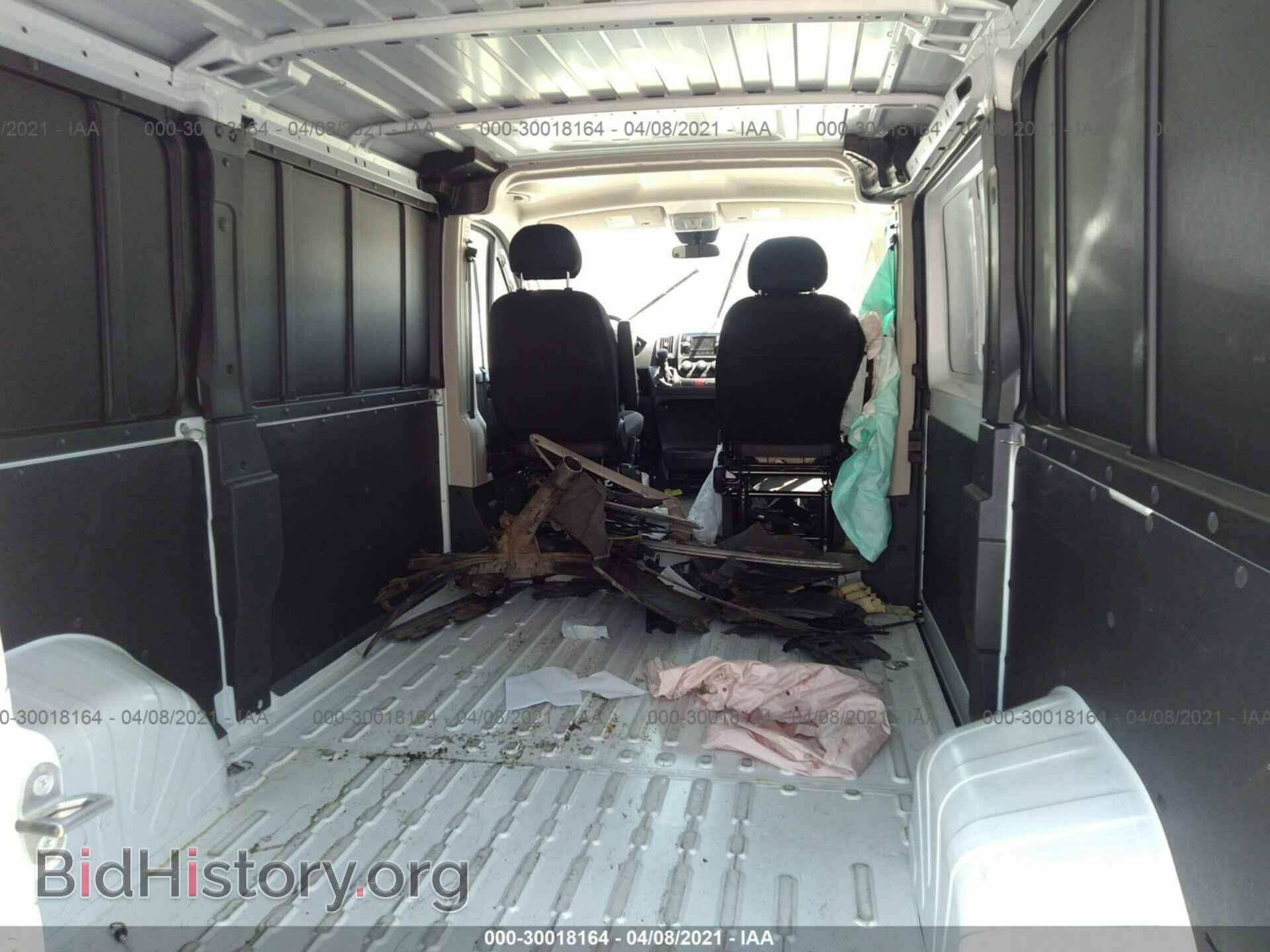 2020 RAM PROMASTER CARGO VAN - VIN: 3C6TRVAG3LE142096 - Фото 8