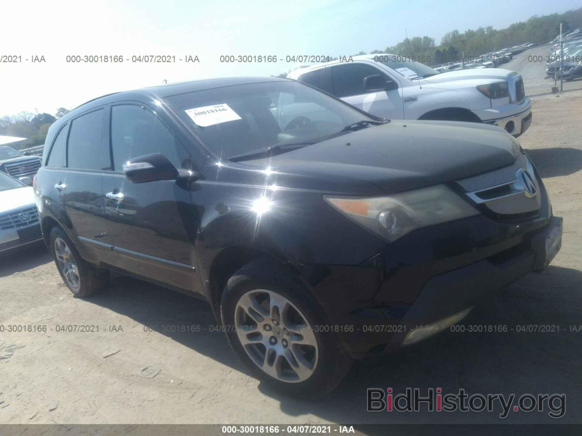 Photo 2HNYD28437H518727 - ACURA MDX 2007