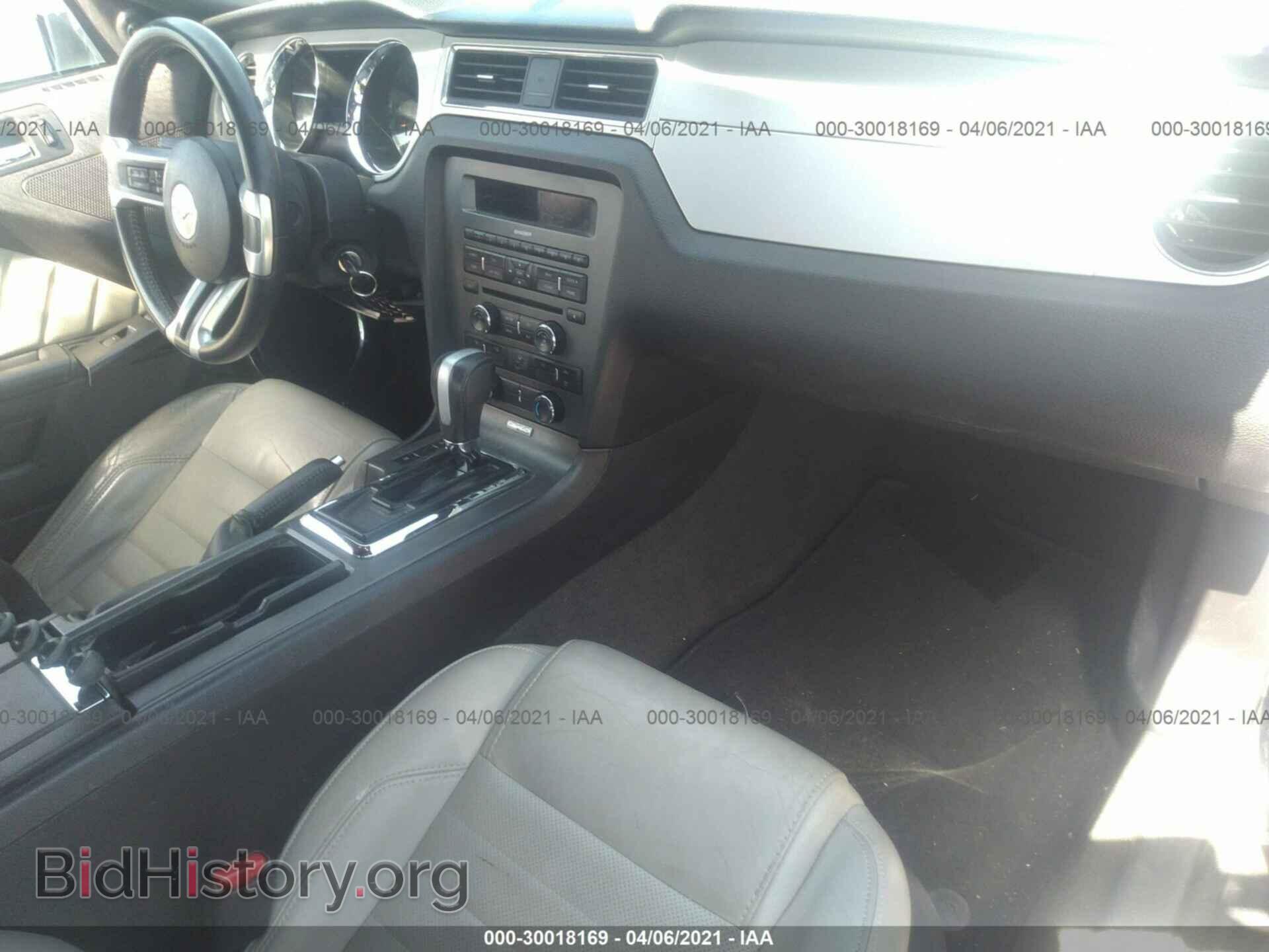 2014 FORD MUSTANG - VIN: 1ZVBP8EM5E5281640 - Фото 5