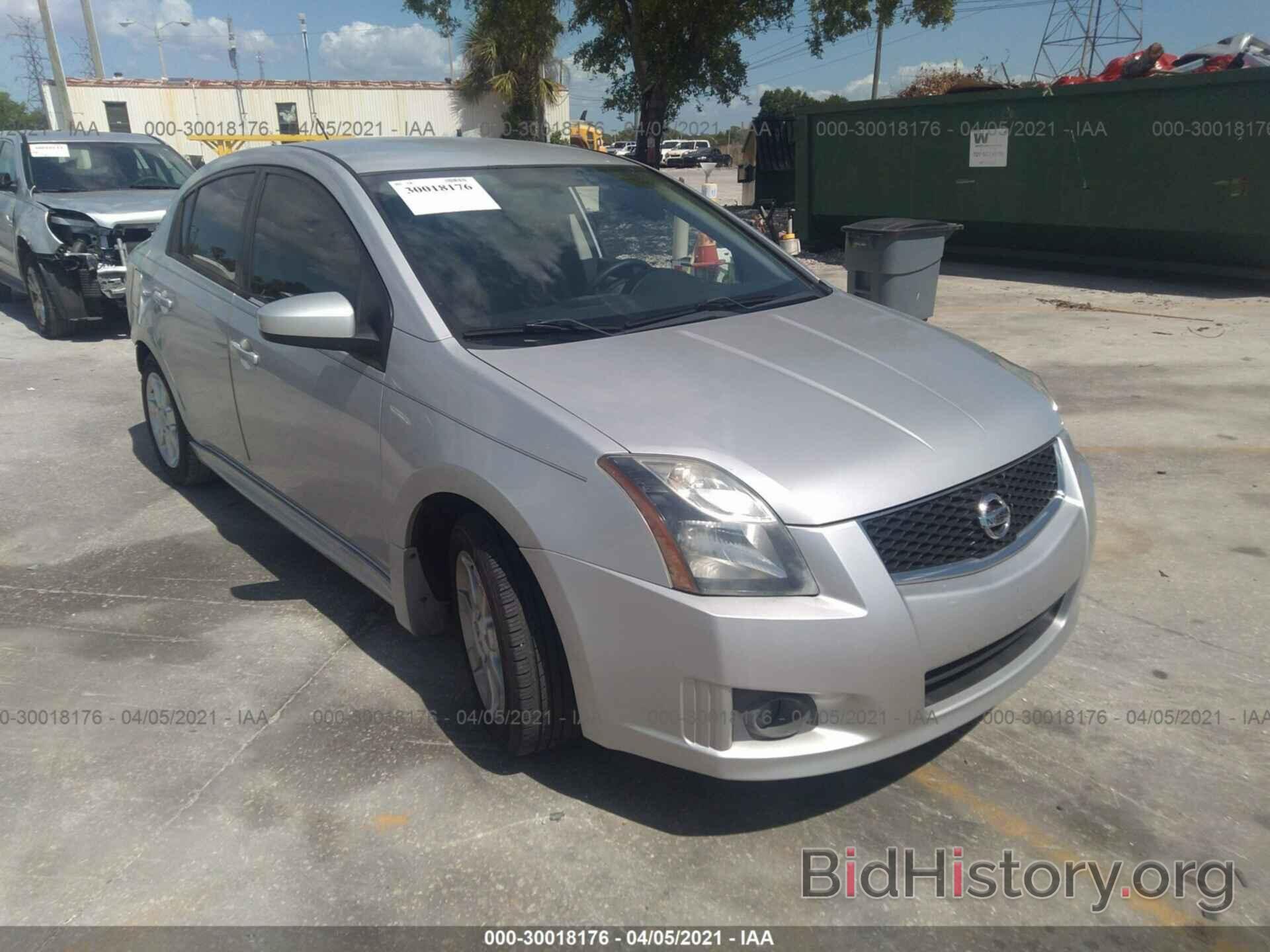 Photo 3N1AB6AP6BL720859 - NISSAN SENTRA 2011