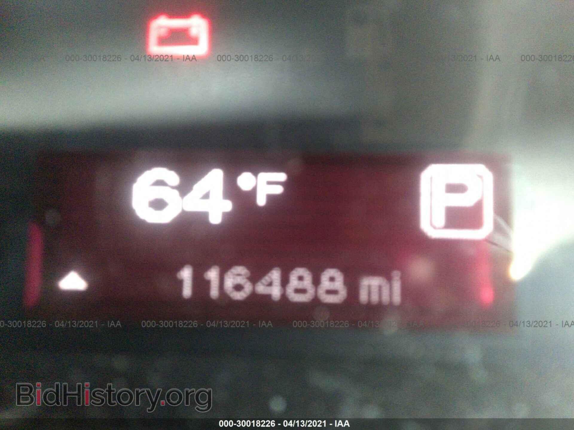 2013 DODGE DART - VIN: 1C3CDFBA2DD123442 - Фото 7