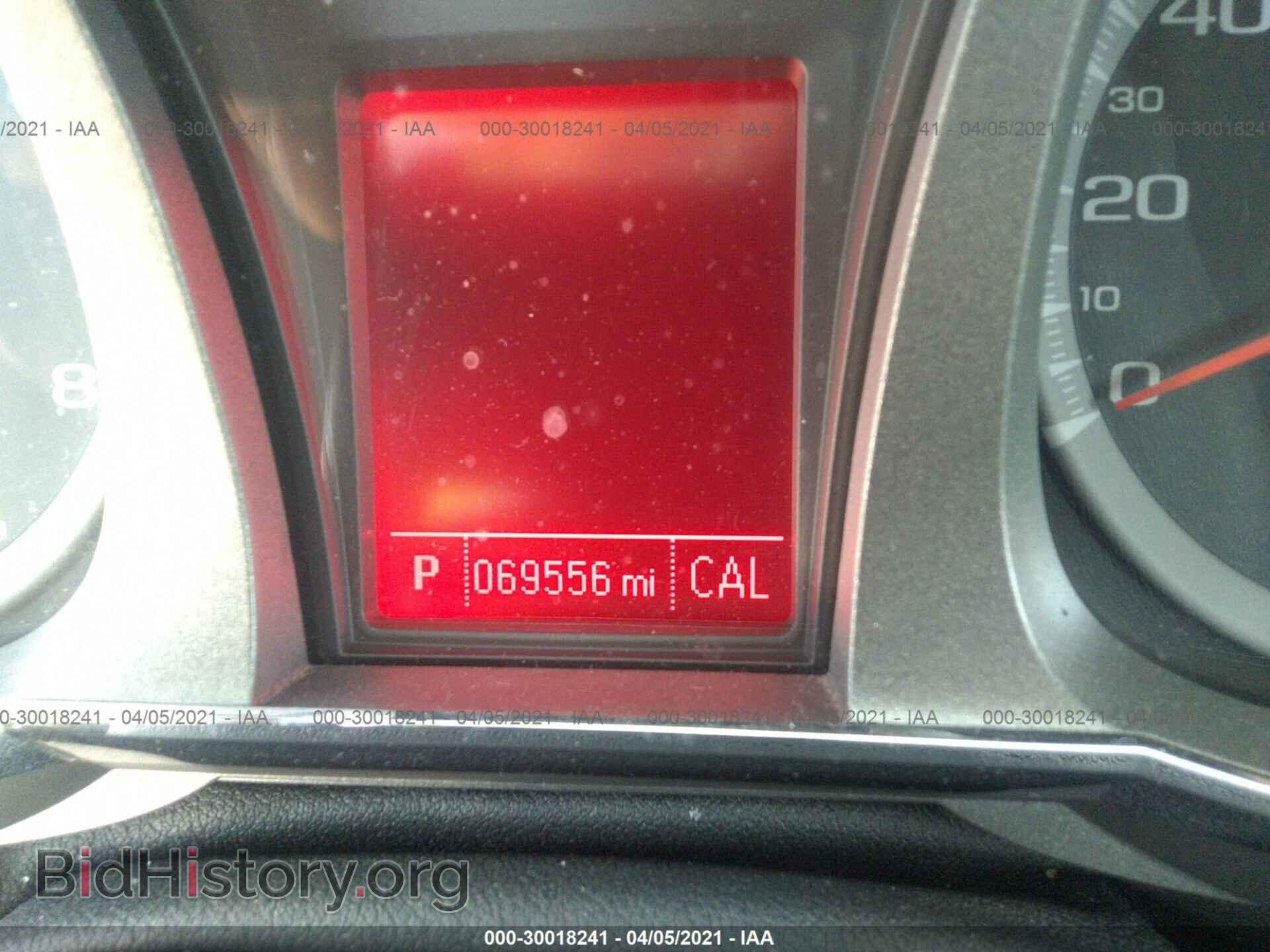 2014 GMC TERRAIN - VIN: 2GKALMEK4E6247358 - Фото 7
