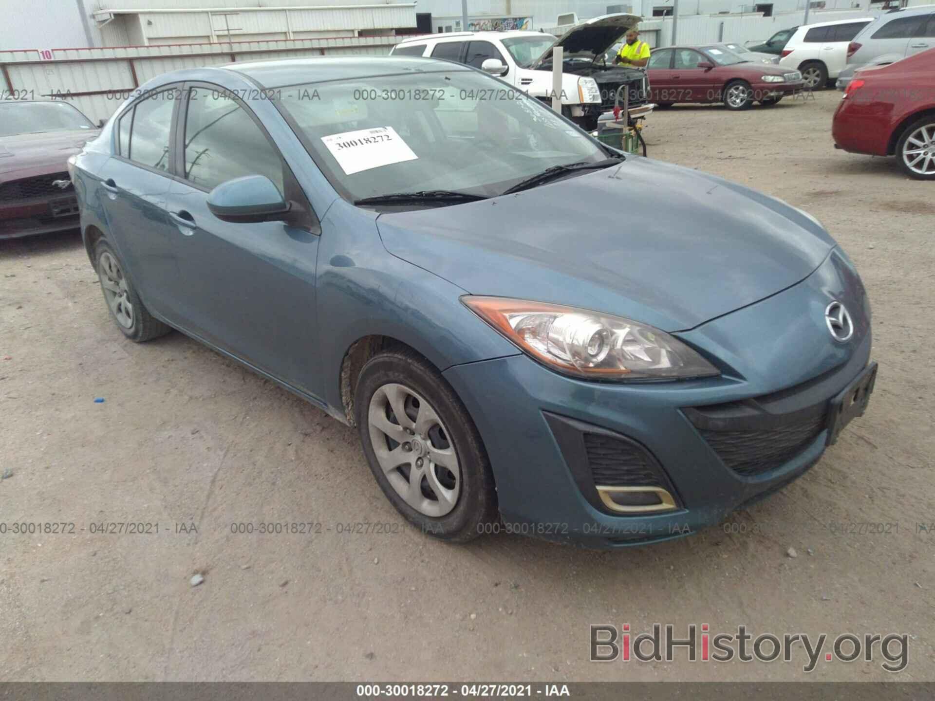 Photo JM1BL1SF5A1217045 - MAZDA MAZDA3 2010