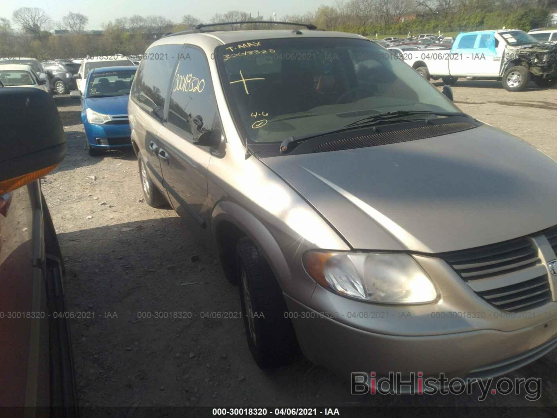 Фотография 1D4GP45RX7B226220 - DODGE CARAVAN 2007