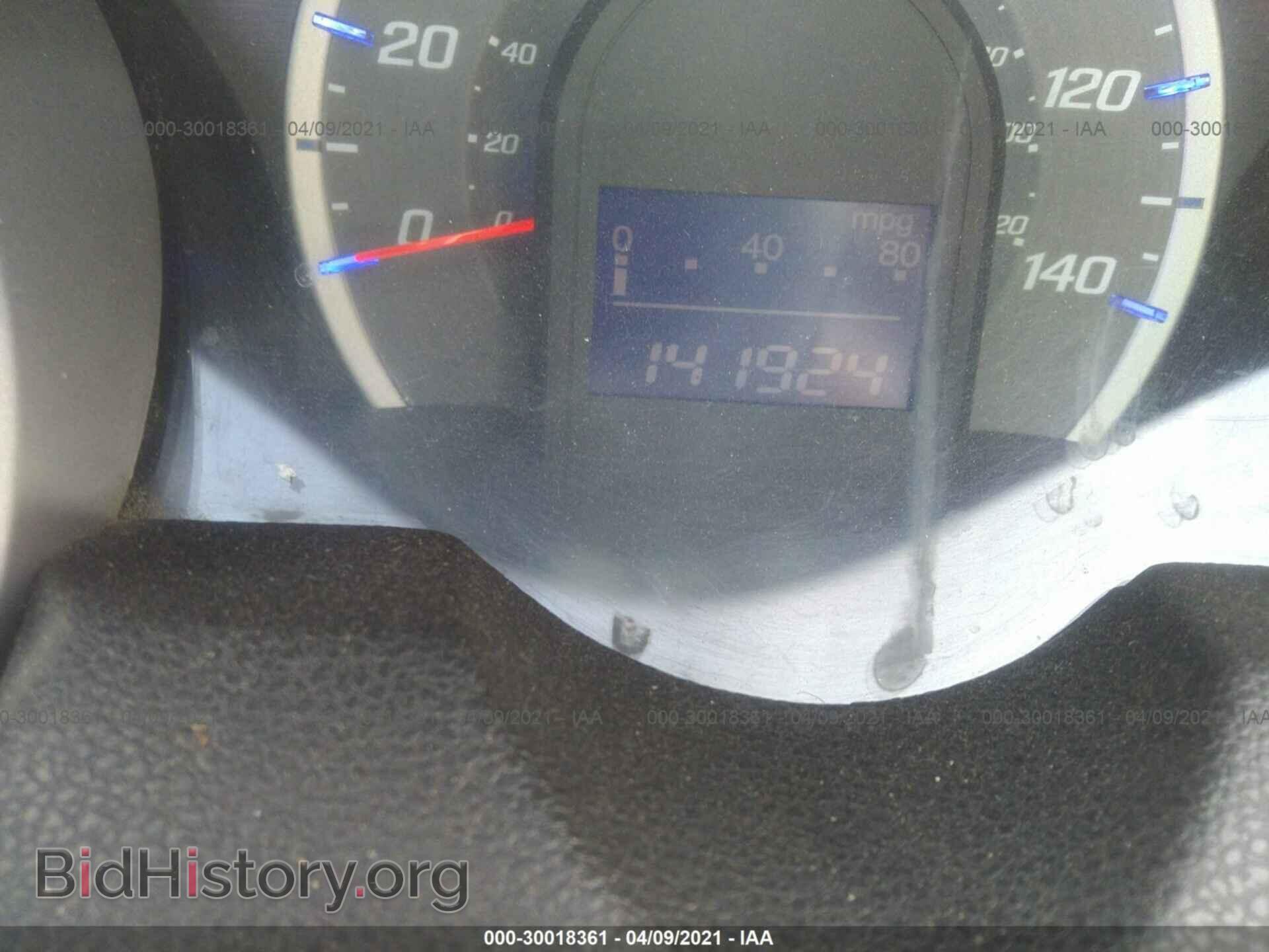 2012 HONDA FIT - VIN: JHMGE8H31CC033796 - Фото 7