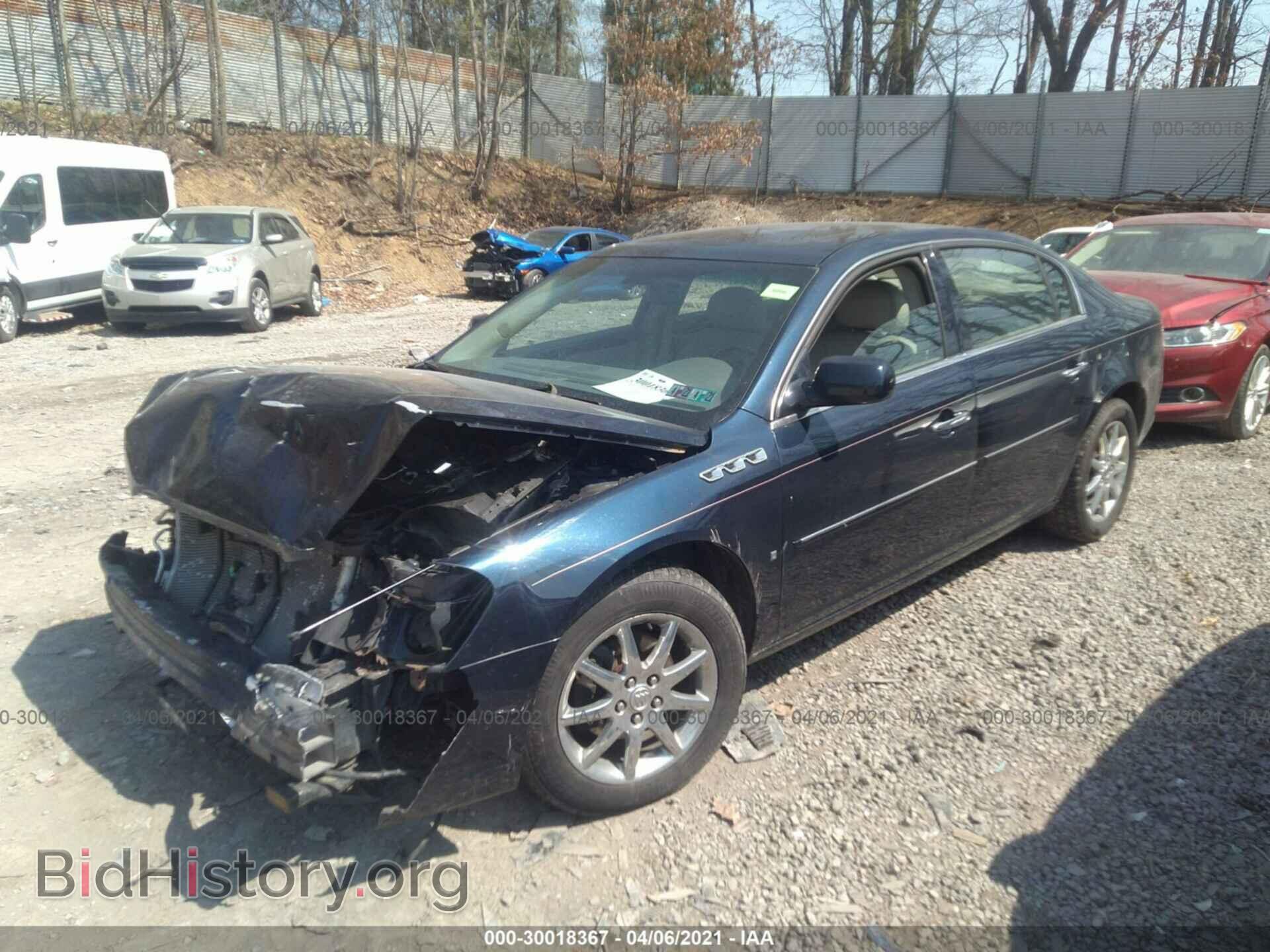 2007 BUICK LUCERNE - VIN: 1G4HD57217U205918 - Фото 2