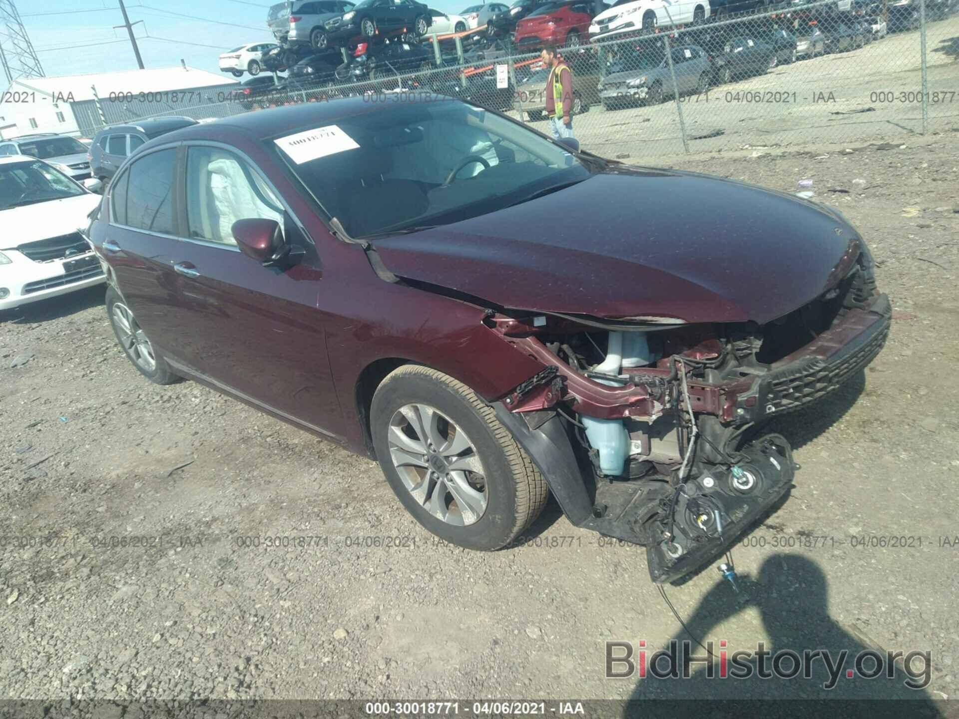 Фотография 1HGCR2F31EA108078 - HONDA ACCORD SEDAN 2014