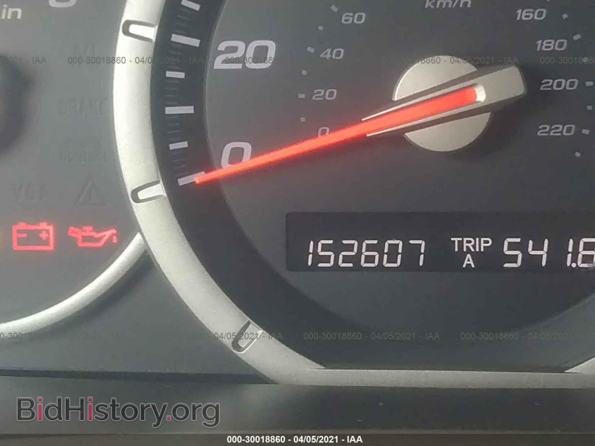 2008 HONDA PILOT - VIN: 5FNYF18518B046778 - Фото 7