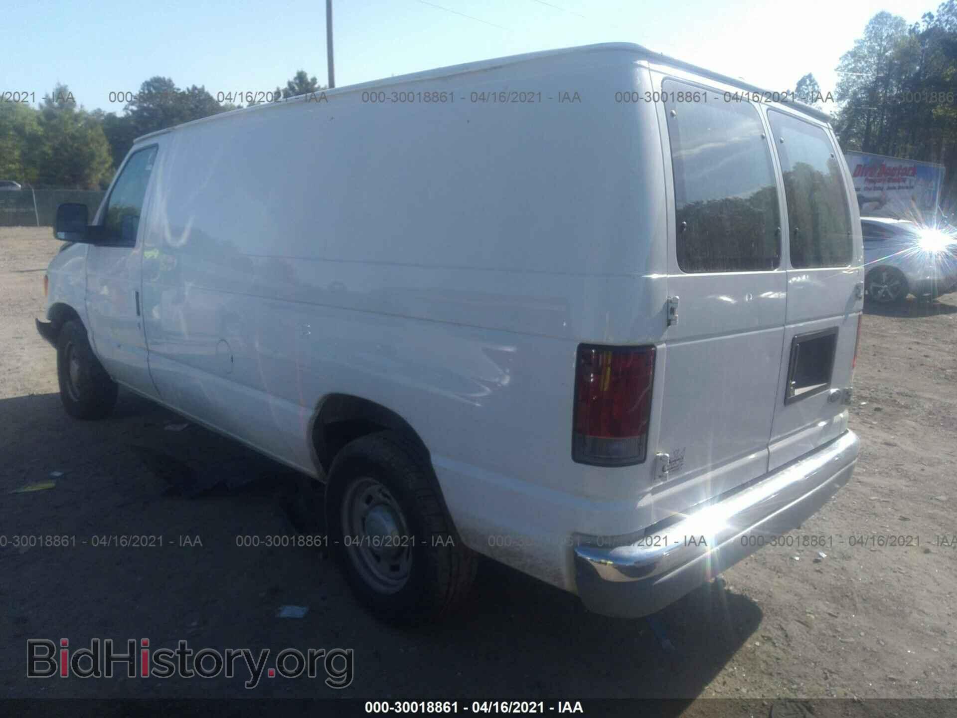 2006 FORD ECONOLINE CARGO VAN - VIN: 1FTRE14W86DB43471 - Фото 3