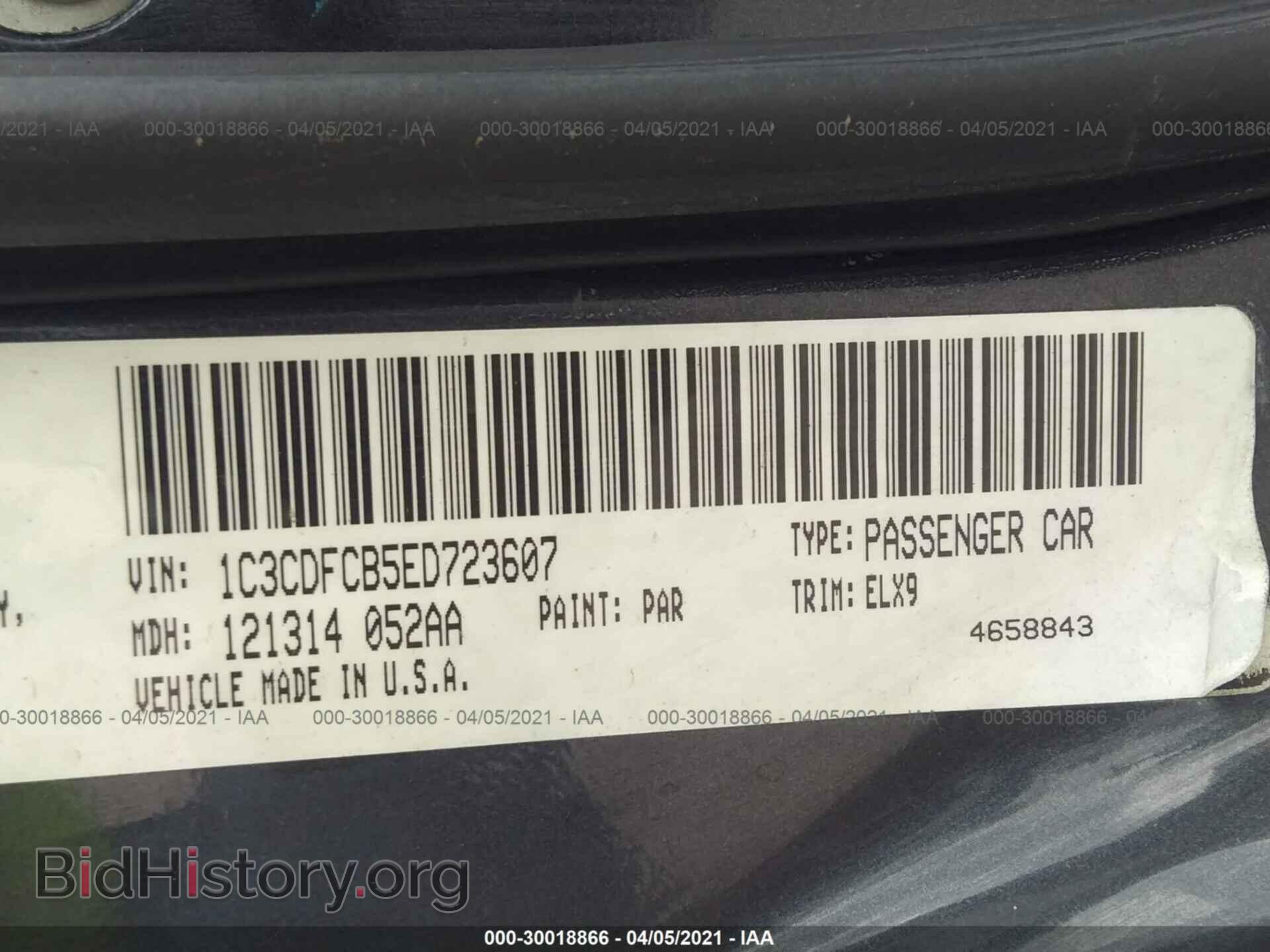 2014 DODGE DART - VIN: 1C3CDFCB5ED723607 - Photo 9