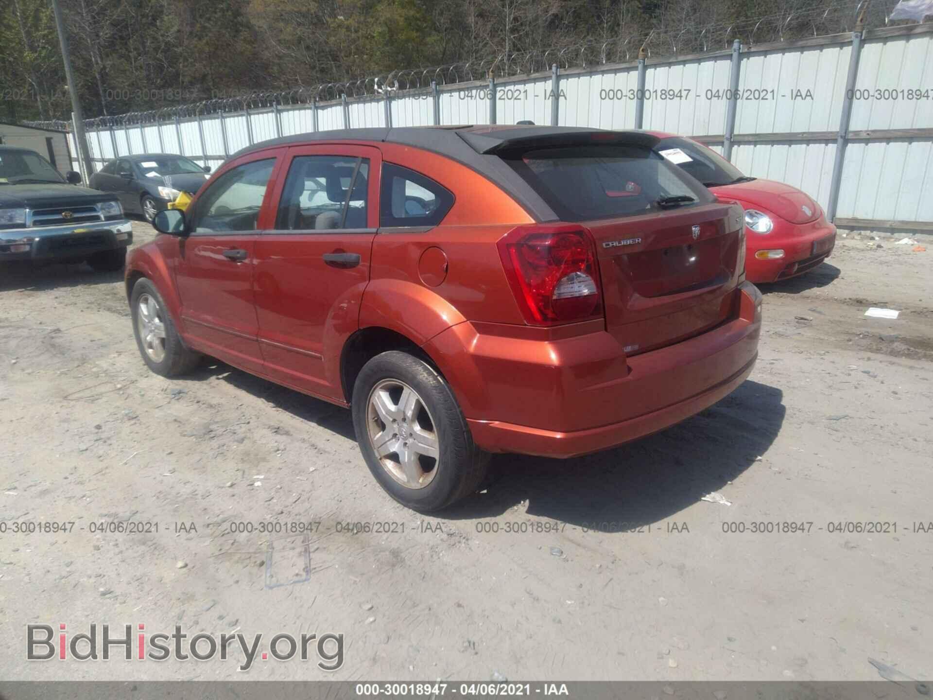 2007 DODGE CALIBER - VIN: 1B3HB48B87D298232 - Фото 3