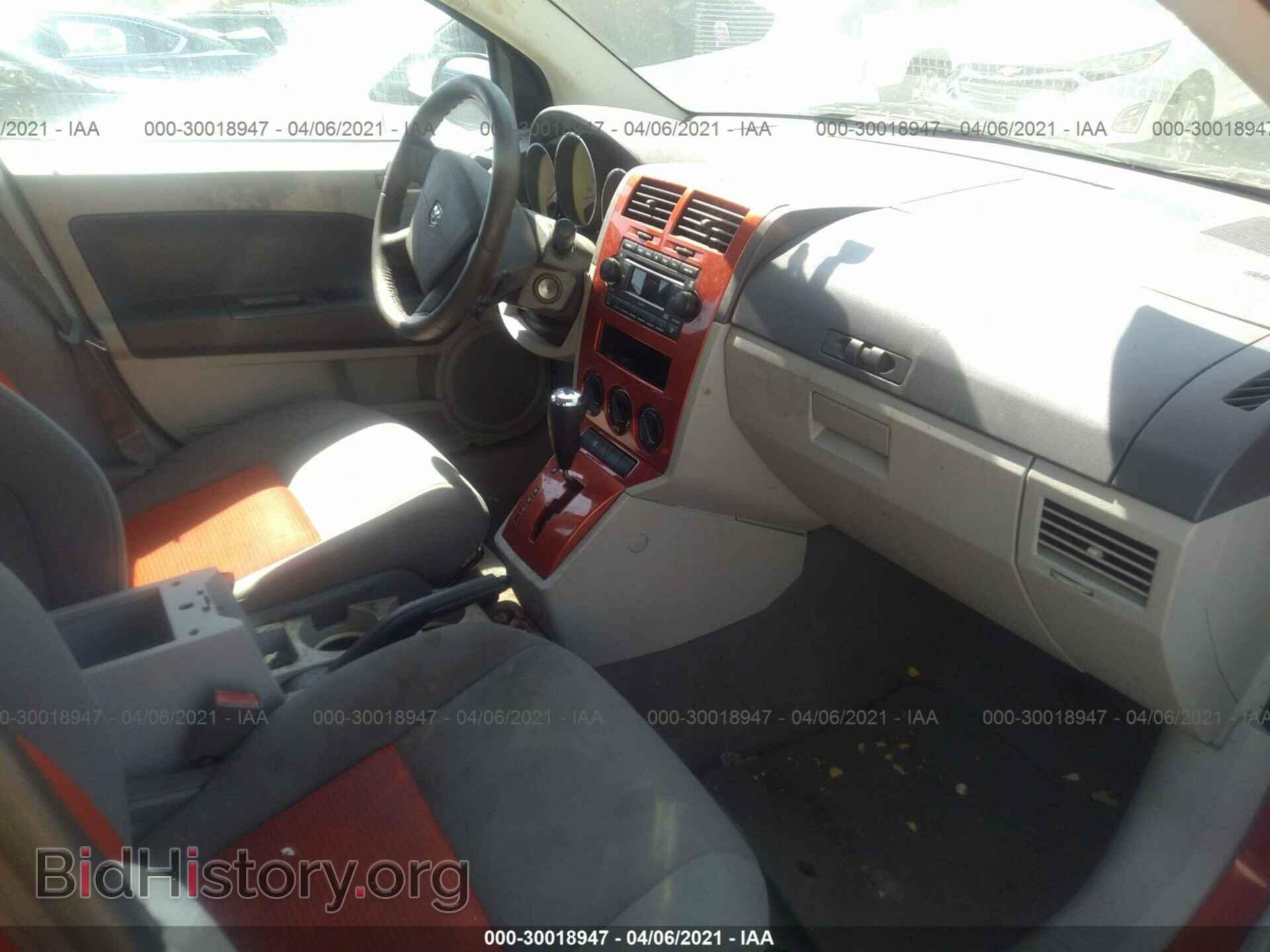 2007 DODGE CALIBER - VIN: 1B3HB48B87D298232 - Фото 5