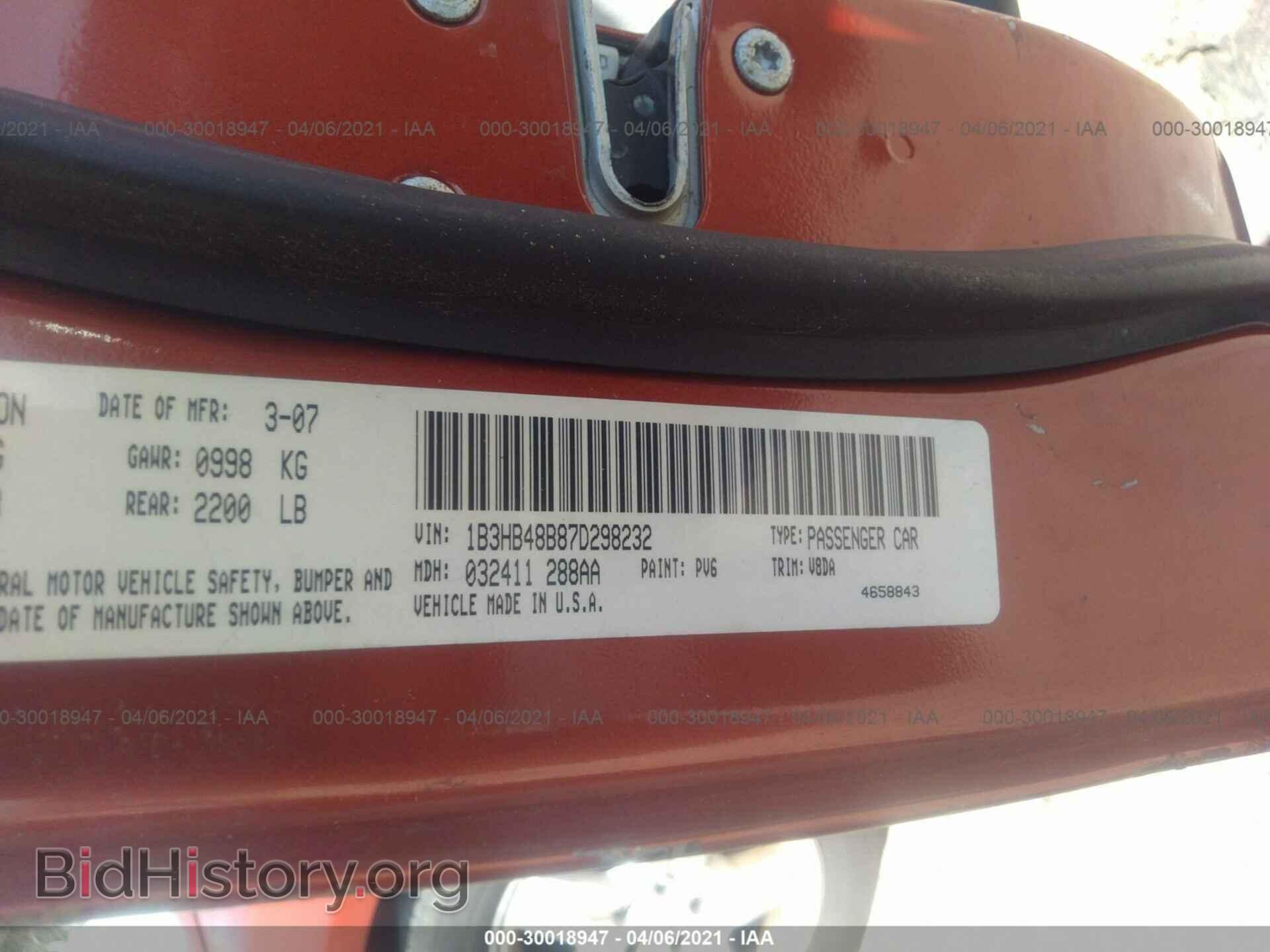 2007 DODGE CALIBER - VIN: 1B3HB48B87D298232 - Фото 9