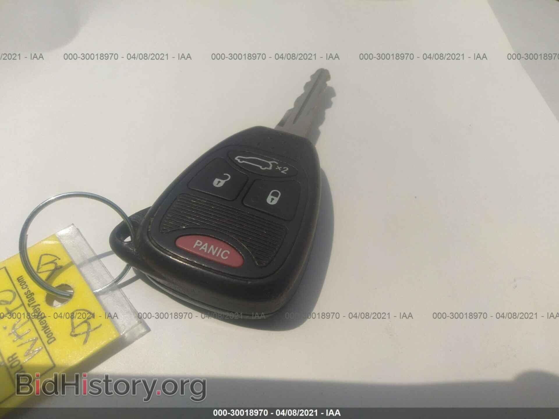 2013 DODGE AVENGER - VIN: 1C3CDZAB4DN662425 - Photo 11