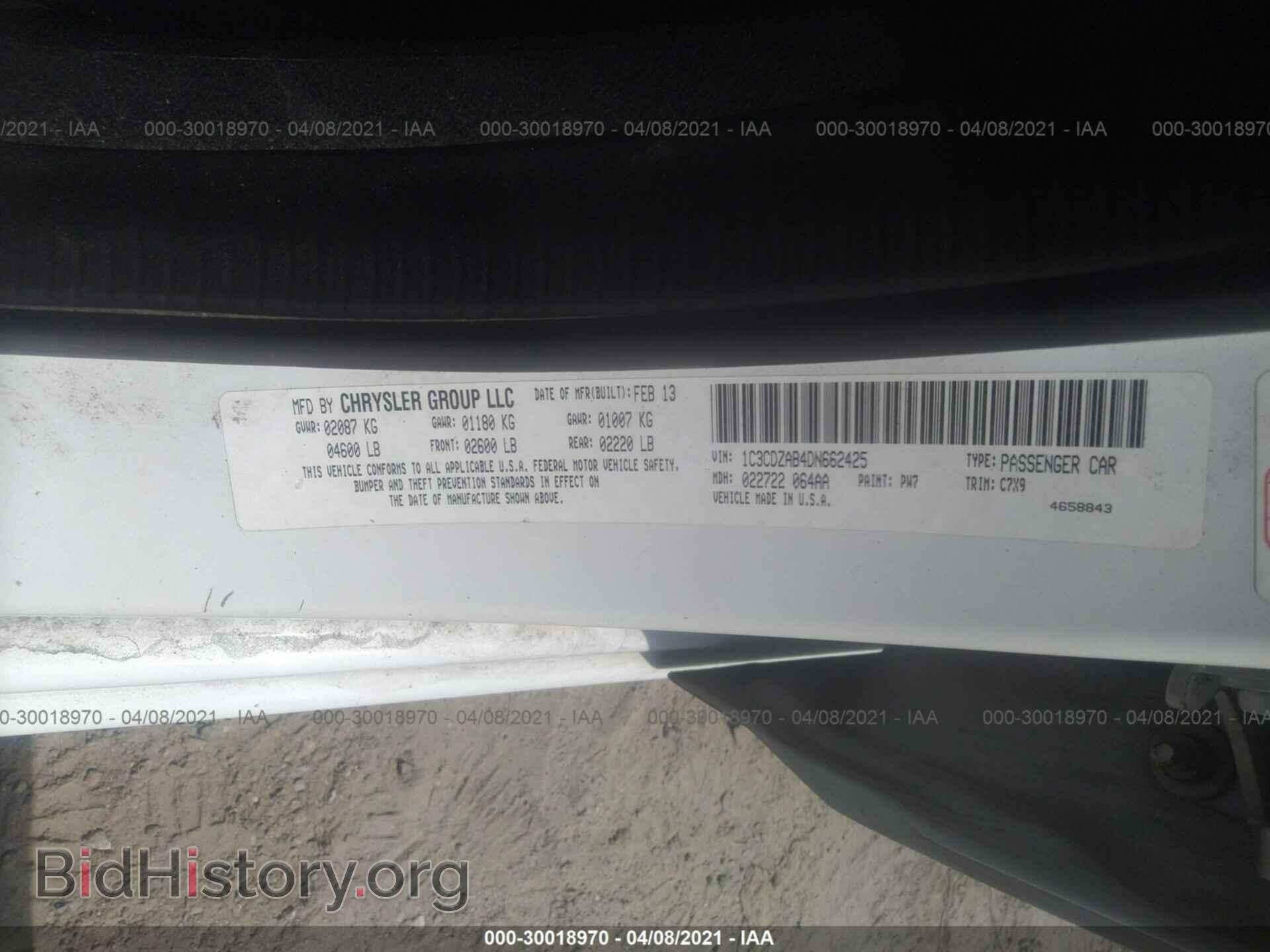 2013 DODGE AVENGER - VIN: 1C3CDZAB4DN662425 - Photo 9