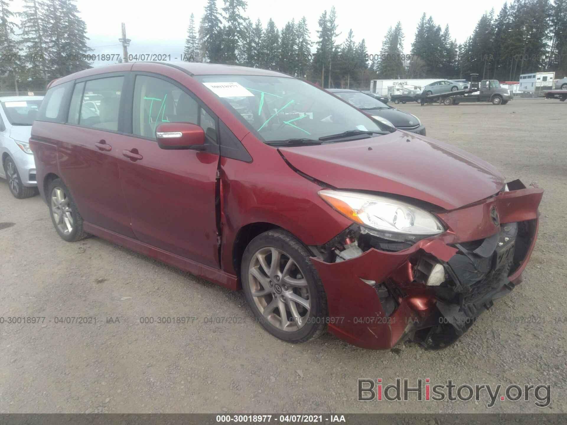 Photo JM1CW2CL2D0149691 - MAZDA MAZDA5 2013