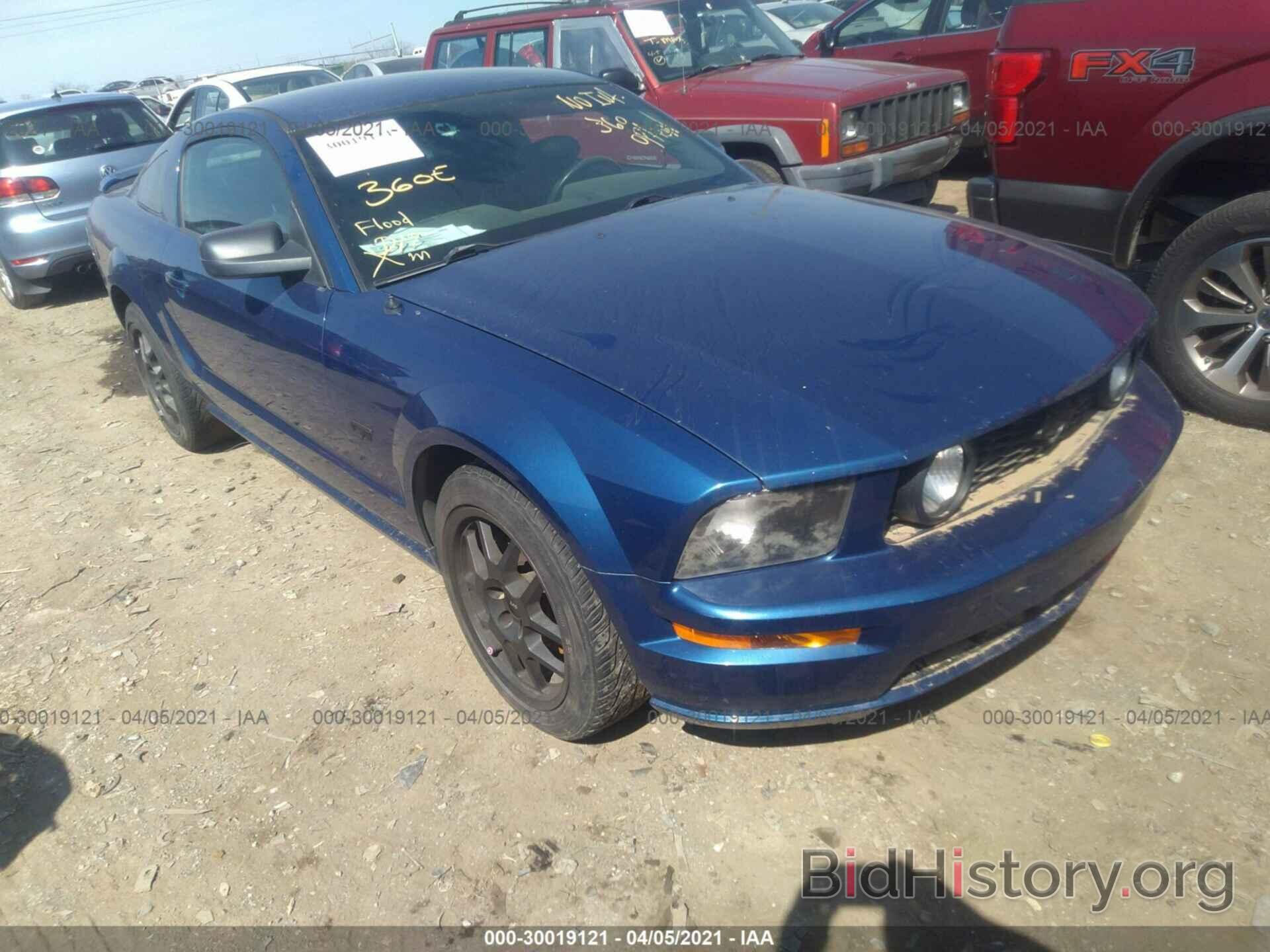 Photo 1ZVFT82H575226600 - FORD MUSTANG 2007