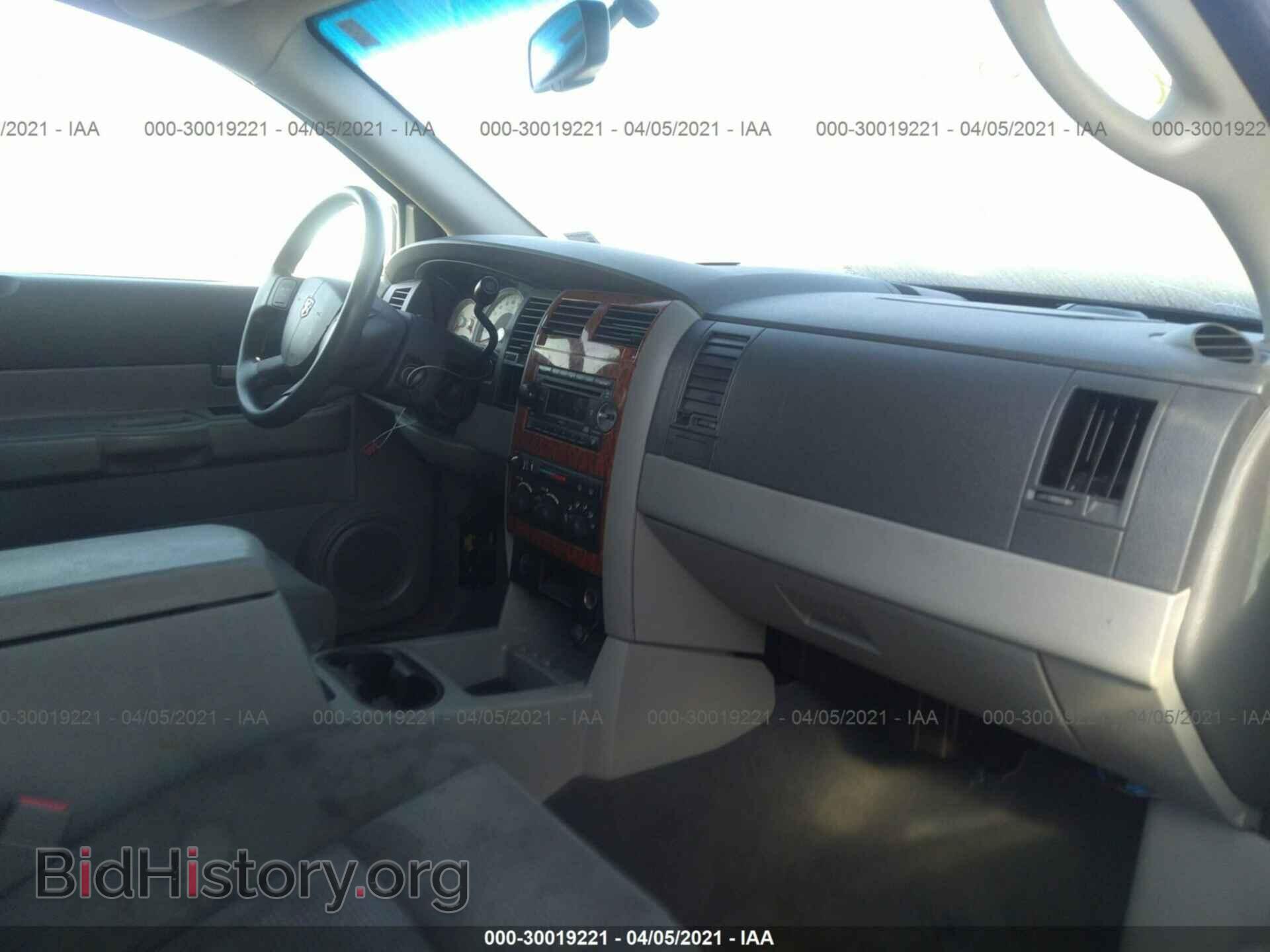 2007 DODGE DURANGO - VIN: 1D8HD48P27F566119 - Фото 5