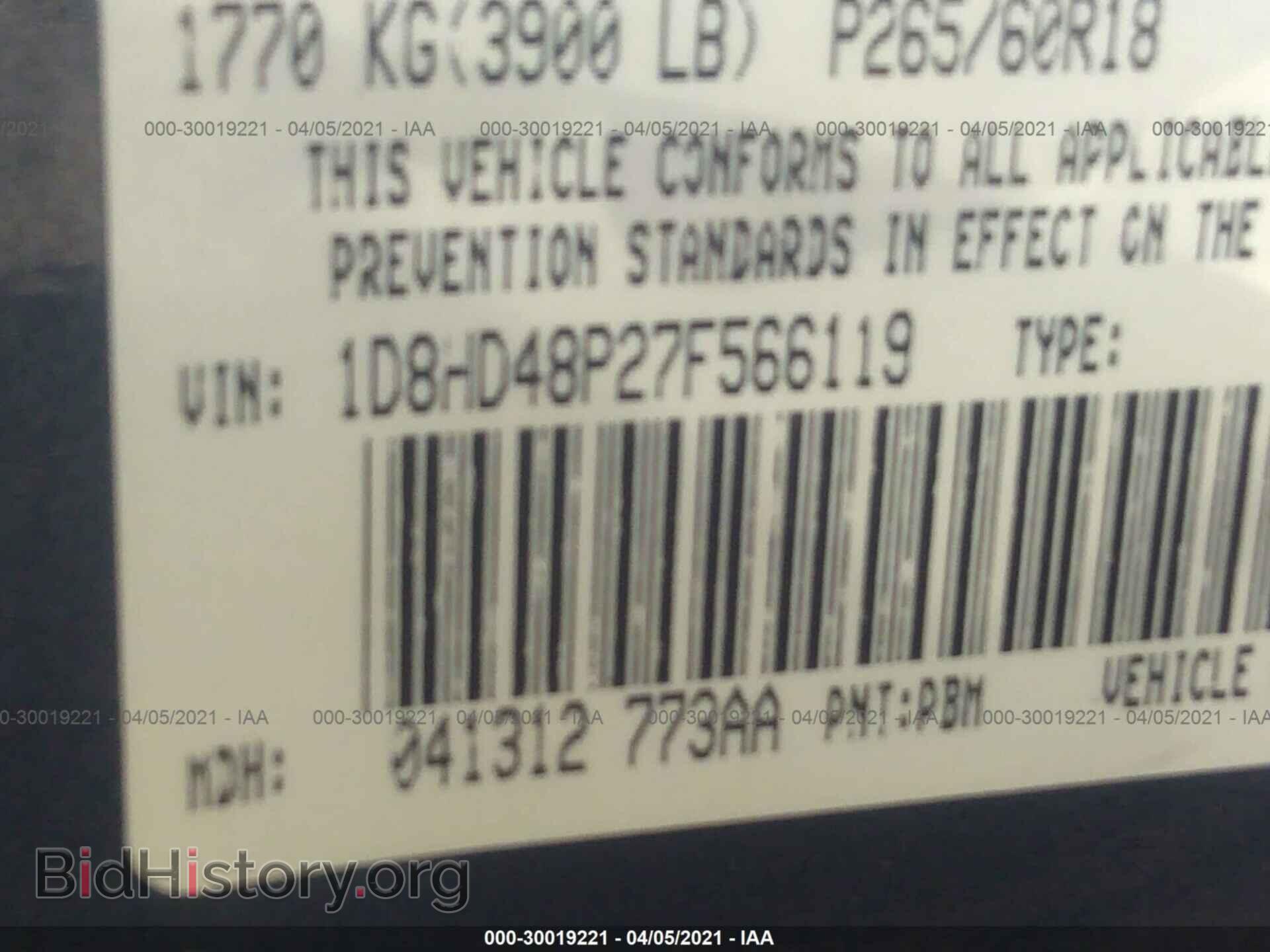 2007 DODGE DURANGO - VIN: 1D8HD48P27F566119 - Фото 9