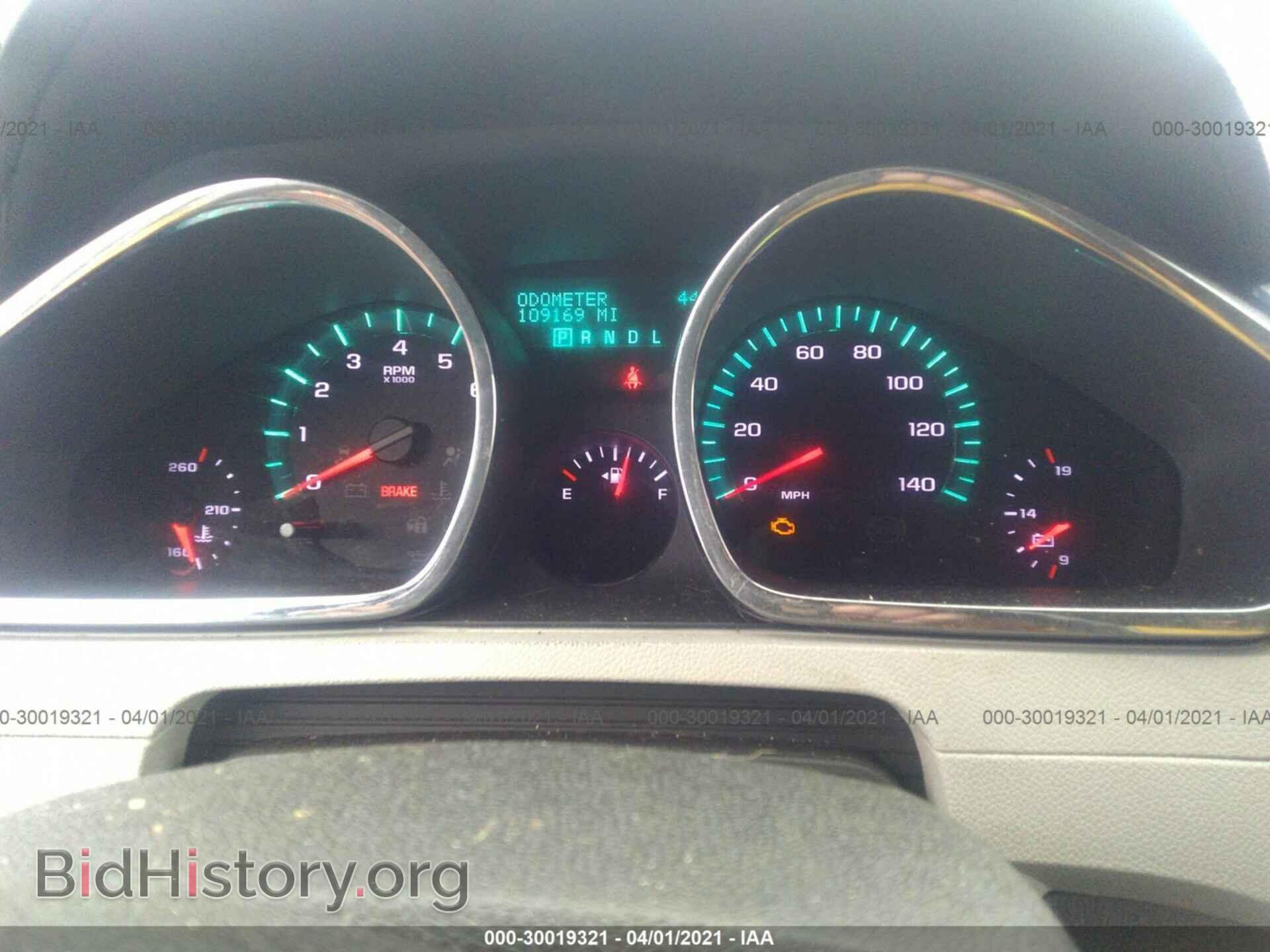 2011 CHEVROLET TRAVERSE - VIN: 1GNKVLED7BJ174840 - Photo 7