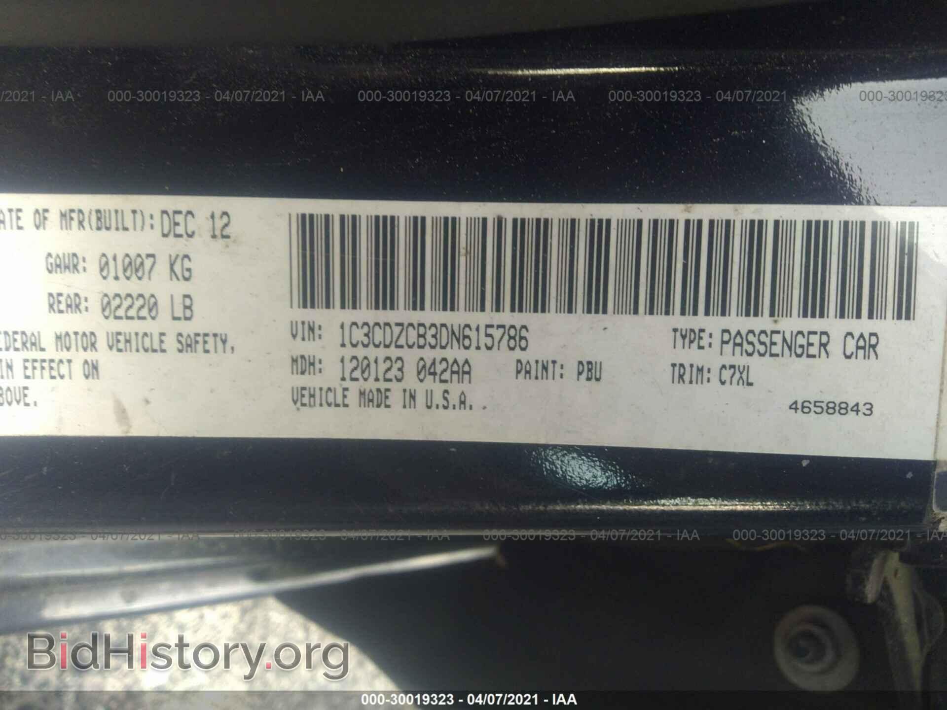 2013 DODGE AVENGER - VIN: 1C3CDZCB3DN615786 - Фото 9