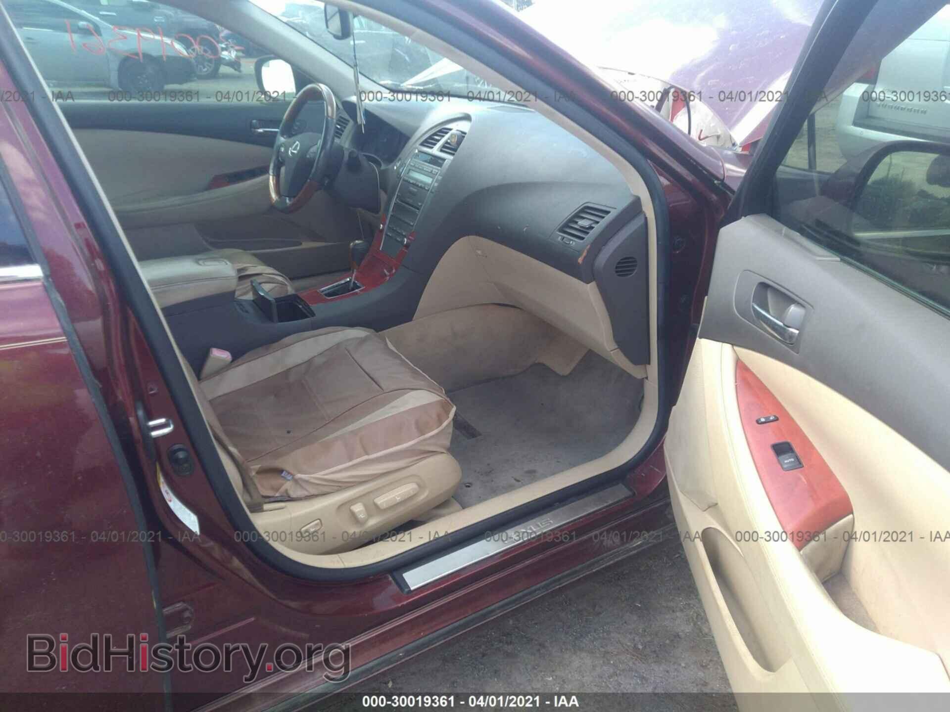 2007 LEXUS ES 350 - VIN: JTHBJ46G472014790 - Фото 5