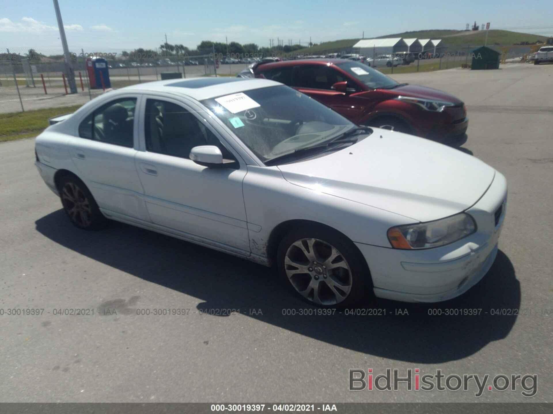Photo YV1RS592292721144 - VOLVO S60 2009