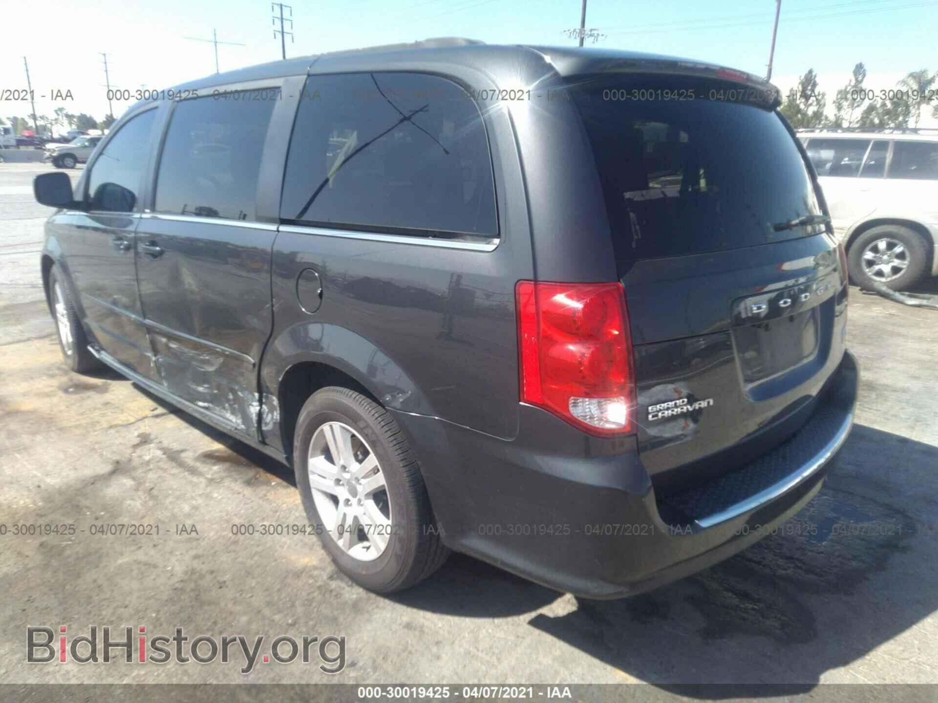 2012 DODGE GRAND CARAVAN - VIN: 2C4RDGDG2CR253648 - Фото 3