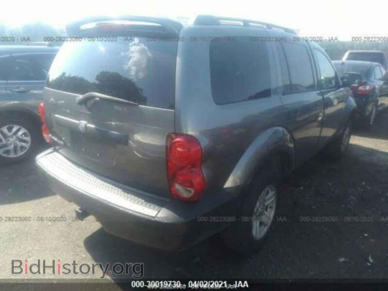 2007 Dodge DURANGO (VIN 1D8HD38N27F501795) — фото 4 из 10
