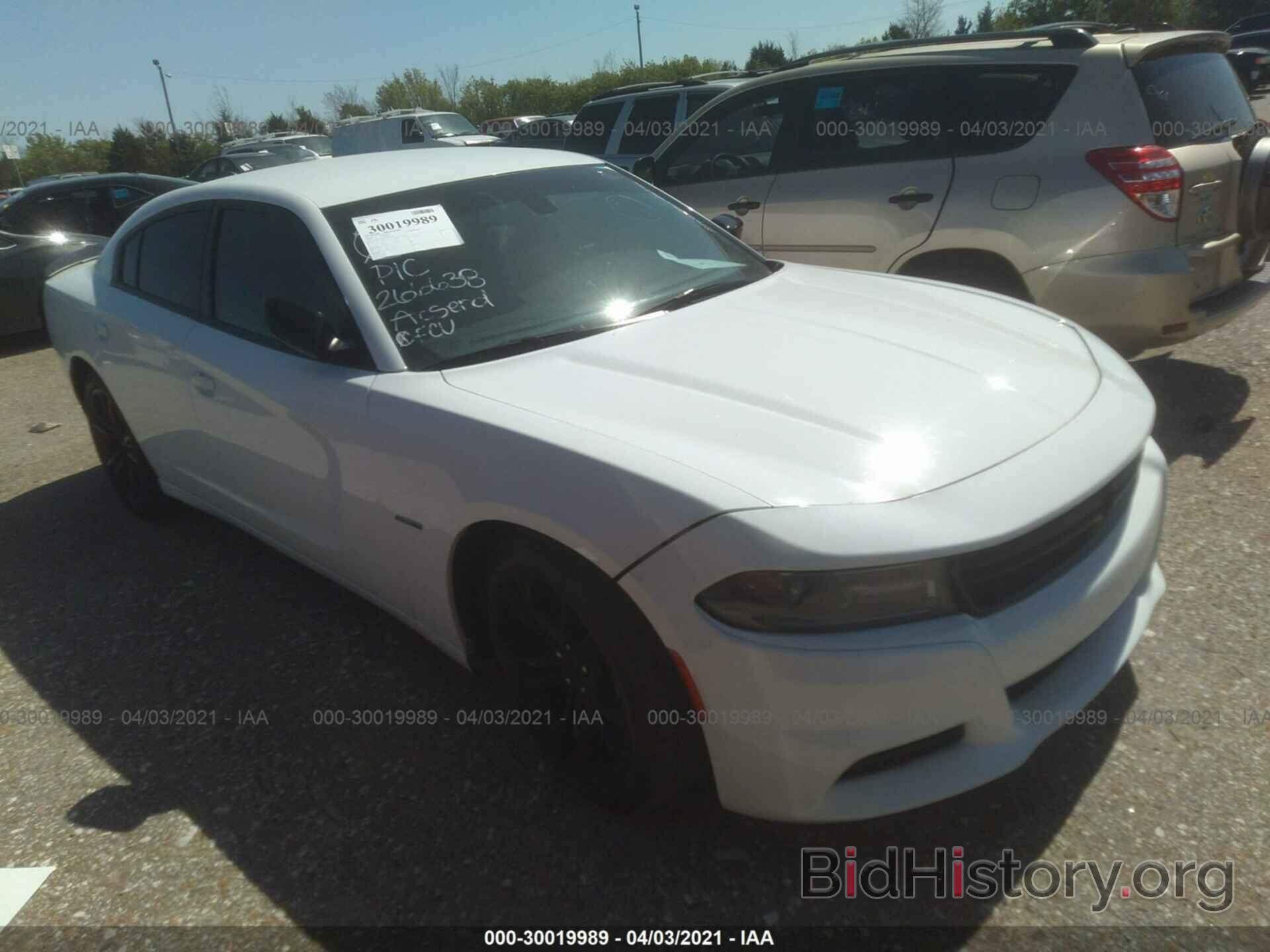 Photo 2C3CDXCT3GH266638 - DODGE CHARGER 2016