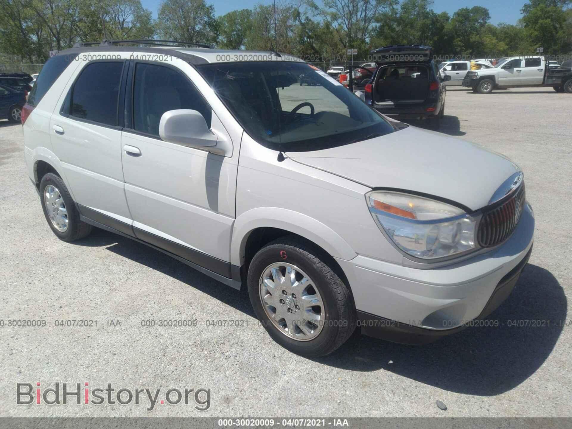 Photo 3G5DA03L47S560974 - BUICK RENDEZVOUS 2007