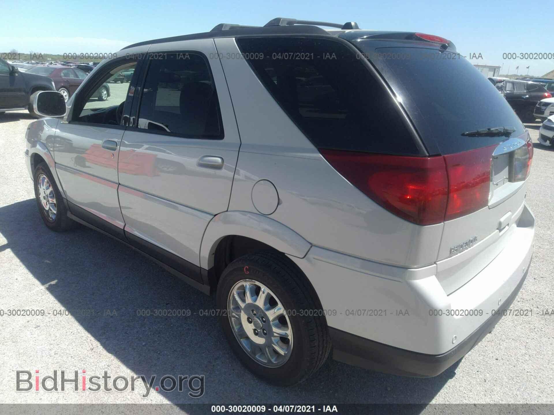 2007 BUICK RENDEZVOUS - VIN: 3G5DA03L47S560974 - Photo 3