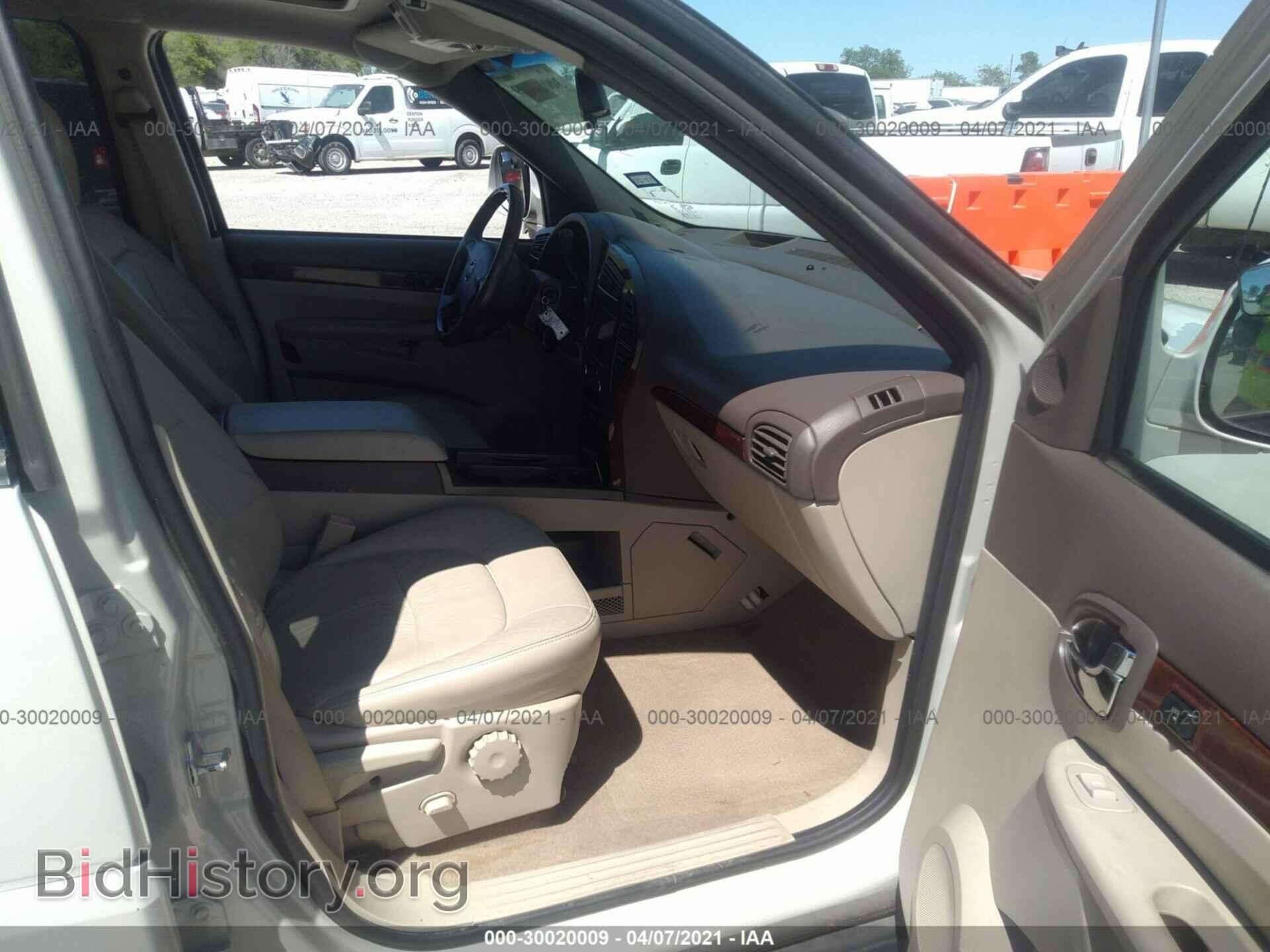 2007 BUICK RENDEZVOUS - VIN: 3G5DA03L47S560974 - Photo 5