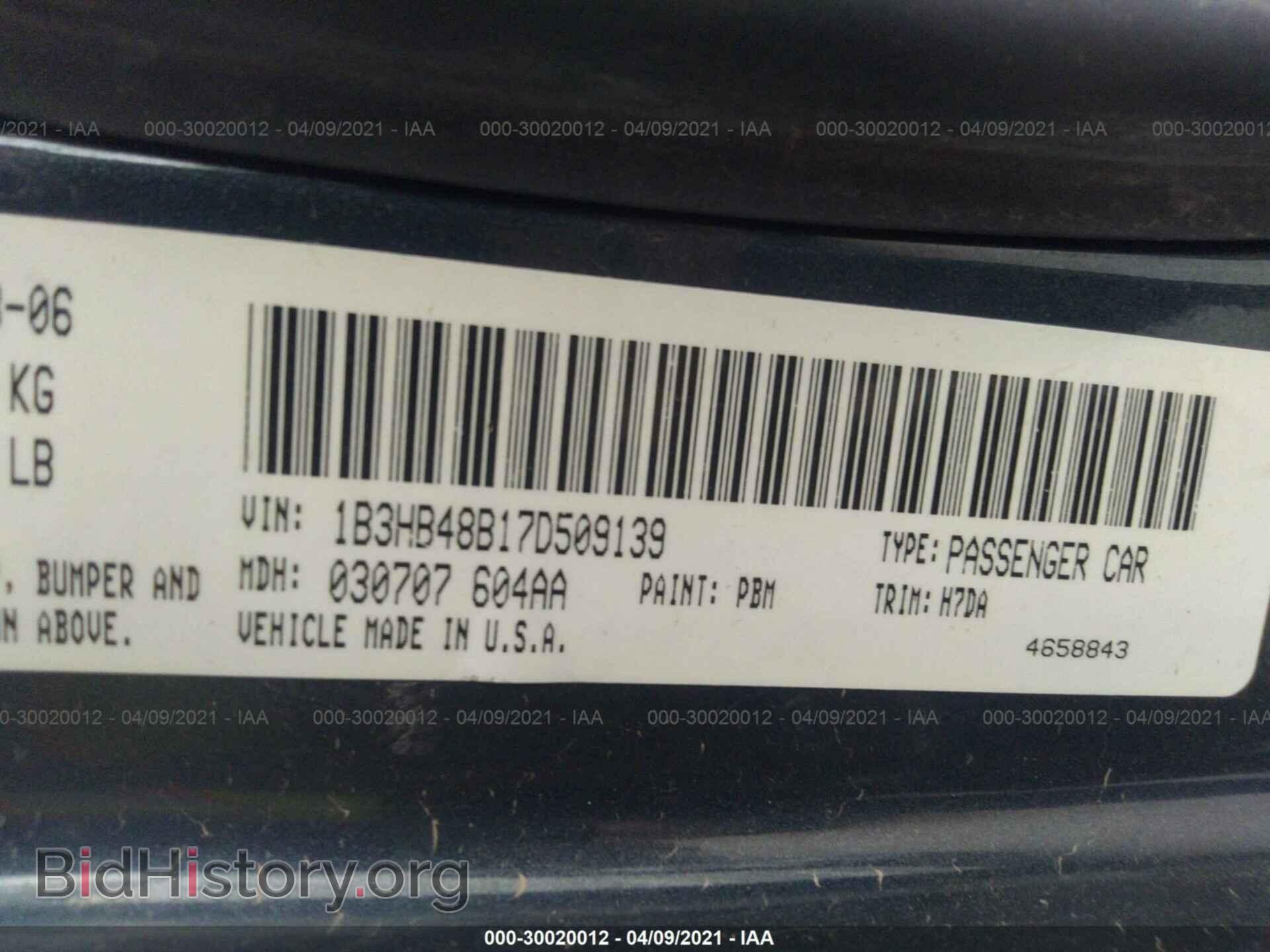 2008 DODGE CALIBER - VIN: 1B3HB48B18D667420 - Фото 9