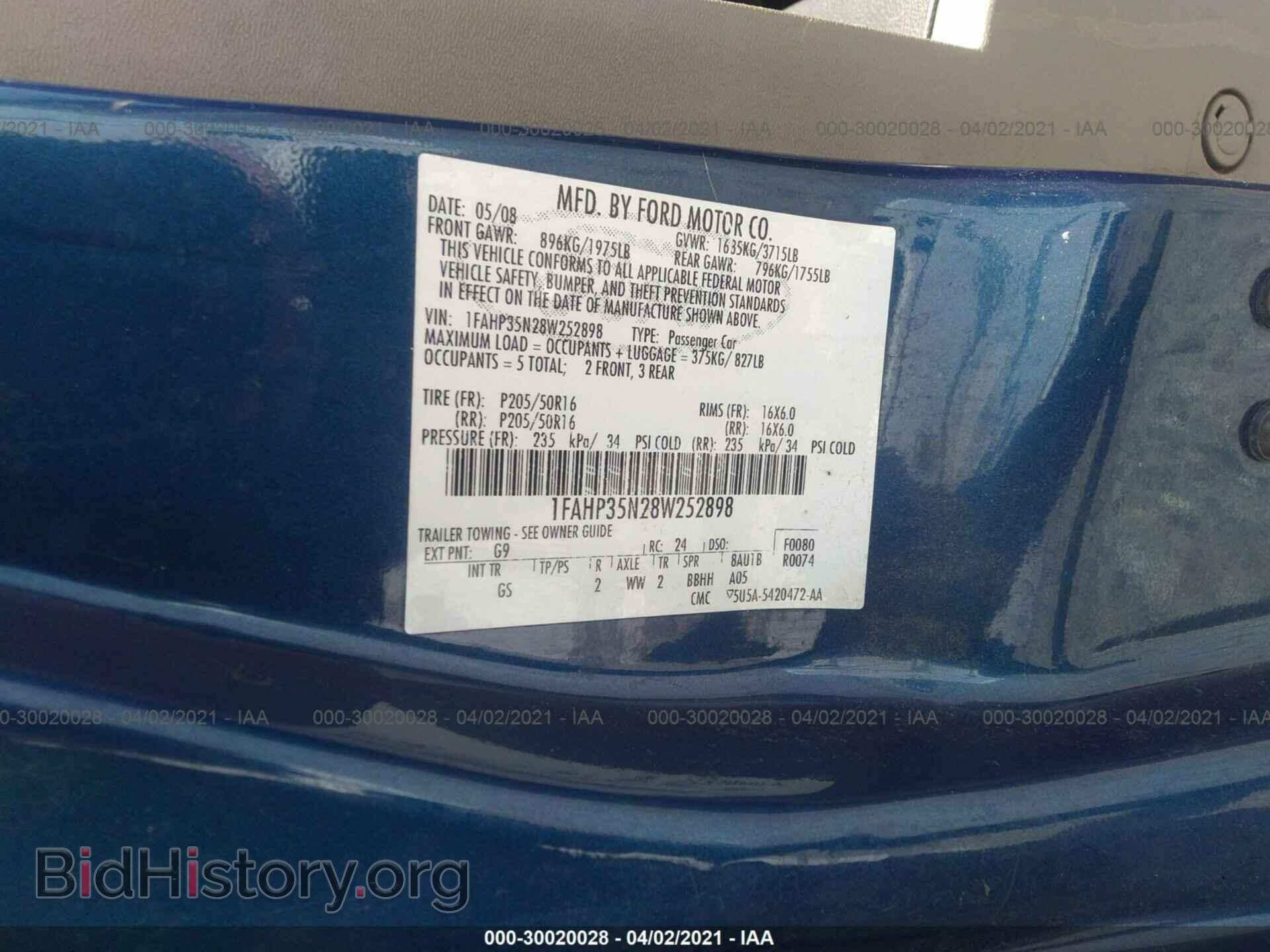 2008 FORD FOCUS - VIN: 1FAHP35N28W252898 - Фото 9