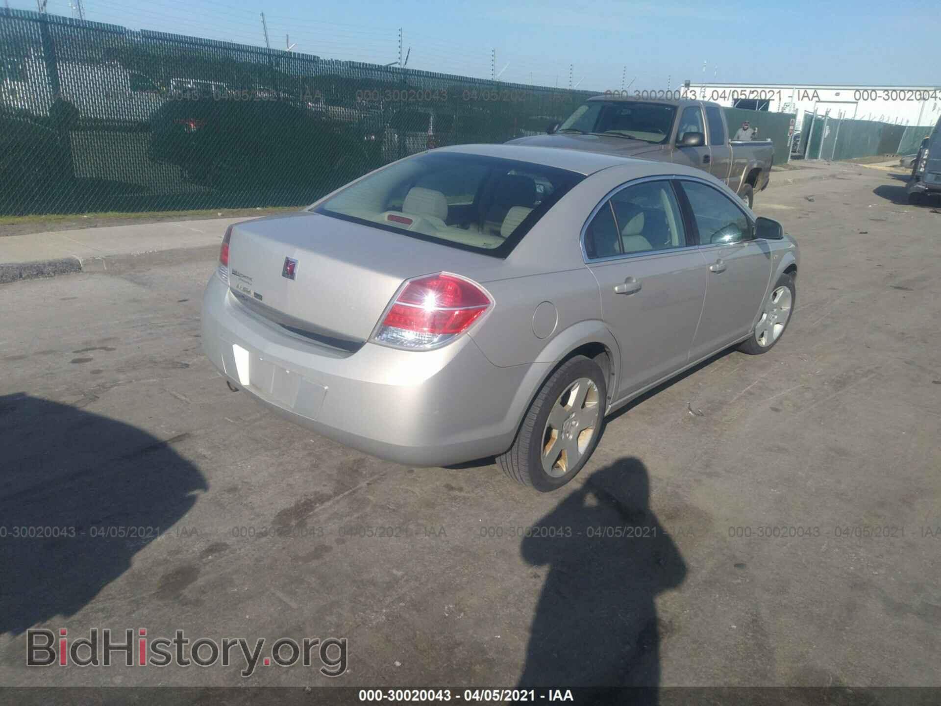 2009 SATURN AURA - VIN: 1G8ZS57B29F137743 - Фото 4
