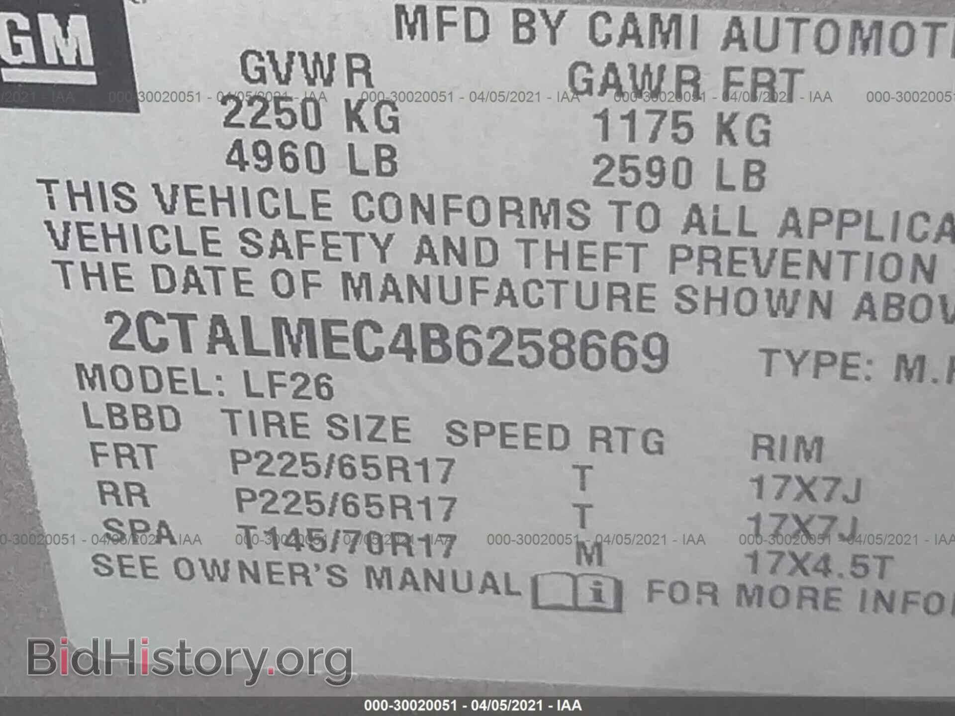 2011 GMC TERRAIN - VIN: 2CTALMEC4B6258669 - Photo 9
