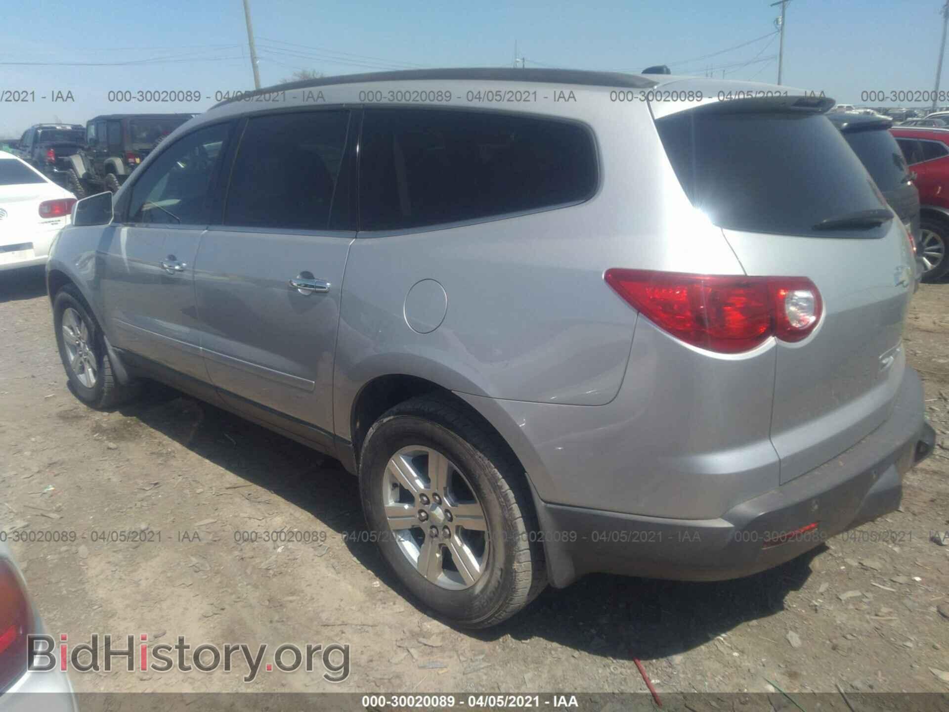 2010 CHEVROLET TRAVERSE - VIN: 1GNLRFED6AJ265123 - Фото 3